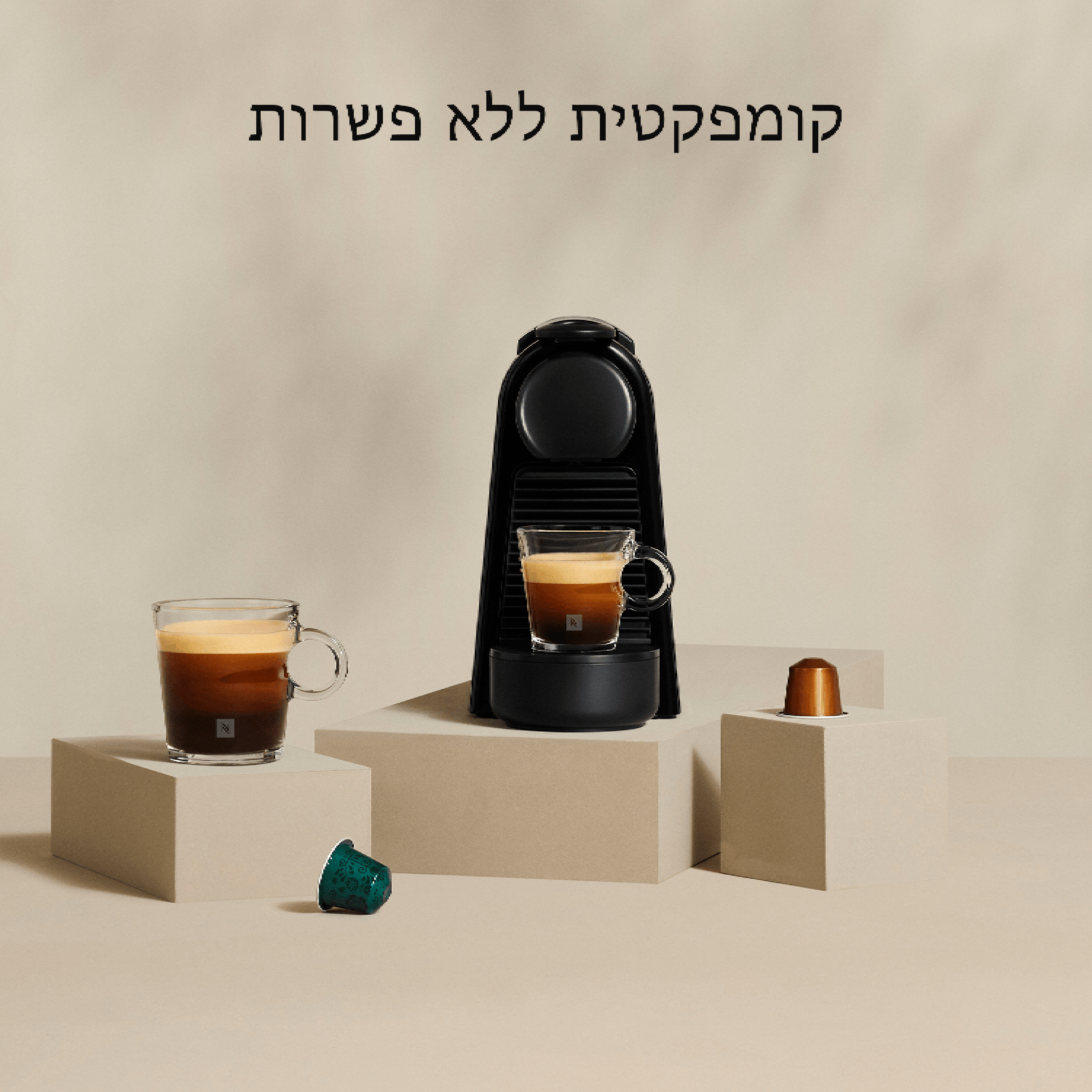 מכונת נספרסו Nespresso Essenza Mini D30 IL Ruby Red - אחריות יבואן רשמי