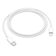 כבל טעינה וסנכרון Apple Lightning To Type-C באורך מטר אחד - צבע לבן