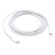 כבל סנכרון וטעינה באורך 2 מטרים USB-C לחיבור Apple Lightning - צבע לבן שנה אחריות ע"י היבואן הרשמי