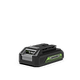 סוללה 24V 2.0Ah (דור 2) 99582/1 Greenworks