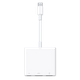 מתאם Apple USB-C Digital AV Multiport - צבע לבן שנה אחריות ע"י היבואן הרשמי