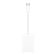 מתאם USB-C לחיבור SD מבית Apple - צבע לבן שנה אחריות ע"י היבואן הרשמי