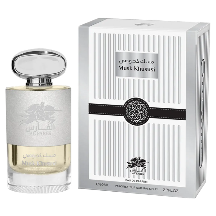 Al Fares Musk Khususi E.D.P 80ml בושם יוניסקס