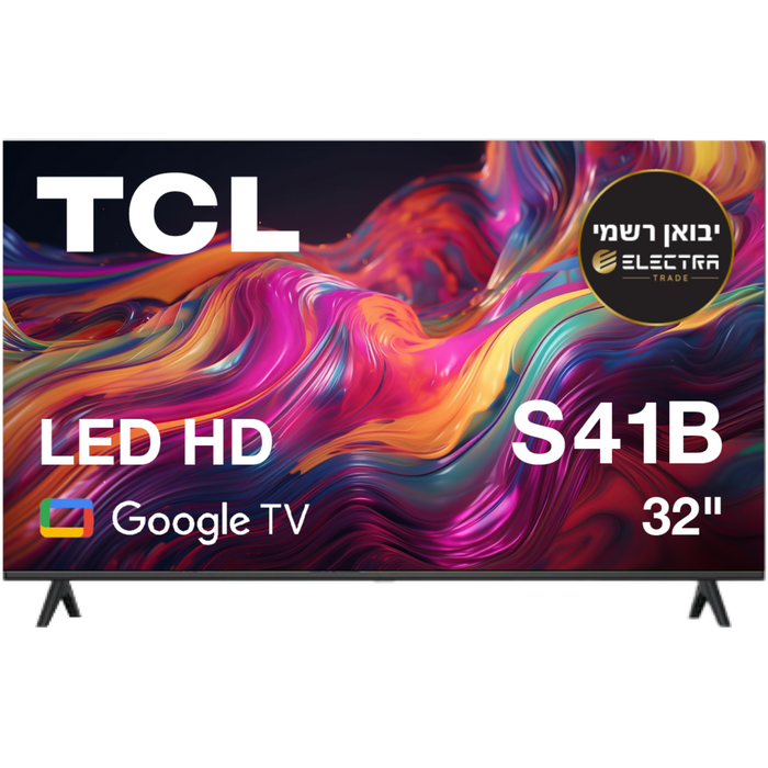טלוויזיה חכמה TCL 32 32S41B Google TV LED - שלוש שנות אחריות עי אלקטרה היבואן הרשמי