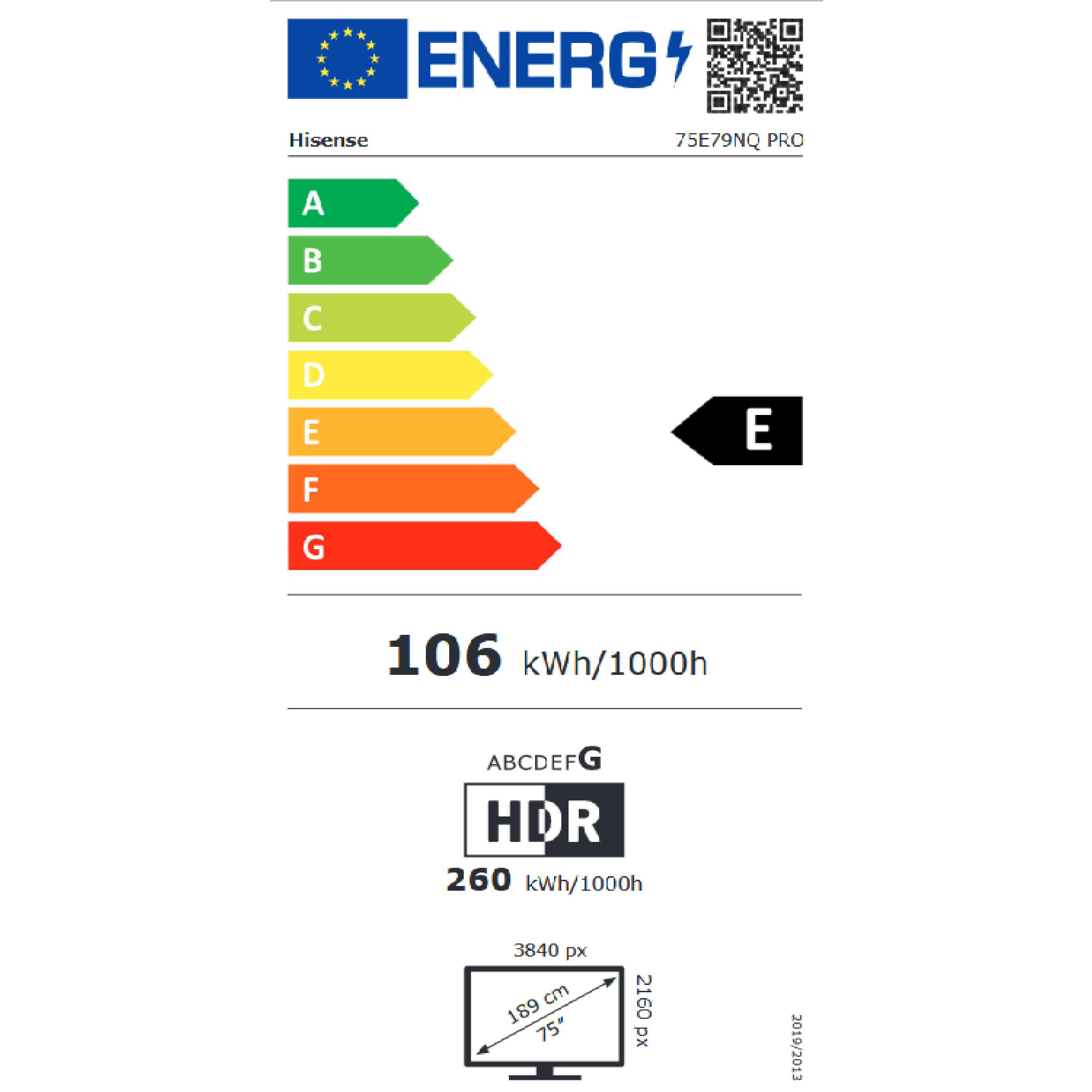 טלוויזיה חכמה Hisense 75