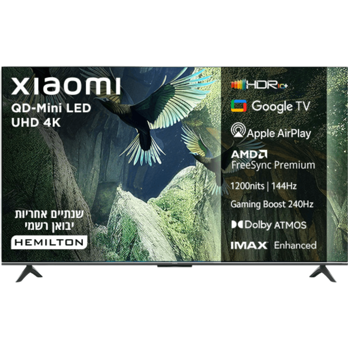 טלוויזיה חכמה Xiaomi 55 TV S Mini 2025 QD-Mini LED 4K L55MA-SPLME - שנתיים אחריות עי המילטון היבואן הרשמי