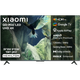 טלוויזיה חכמה Xiaomi 55" TV S Mini 2025 QD-Mini LED 4K L55MA-SPLME - שנתיים אחריות ע"י המילטון היבואן הרשמי