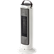 מפזר חום עם גוף חימום קרמי Morphy richards 63126 לבן - אחריות ע