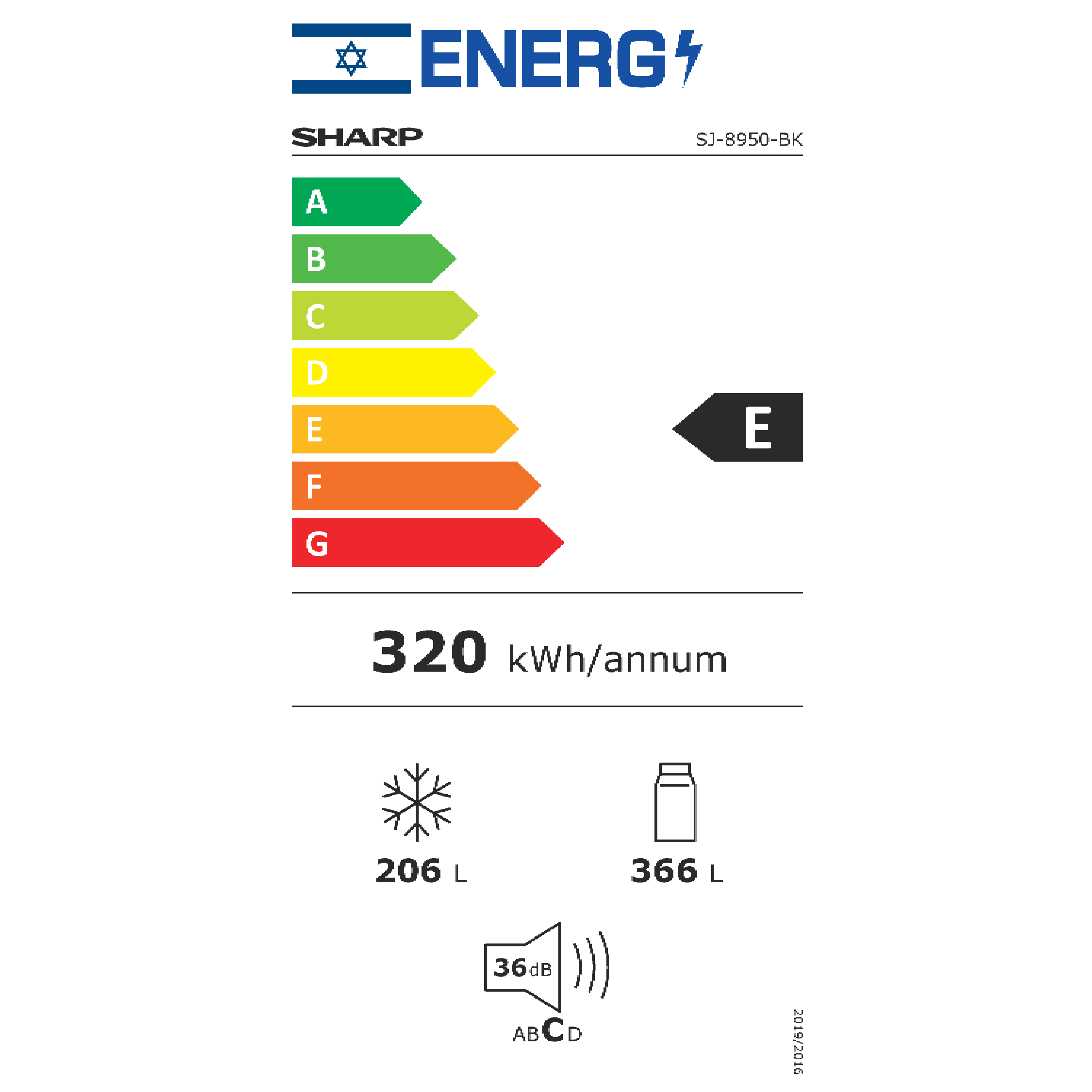 מקרר 4 דלתות מקפיא תחתון 572 ליטר נטו Sharp SJ-8950 עם התקן שבת מובנה - גימור שחור אחריות ע