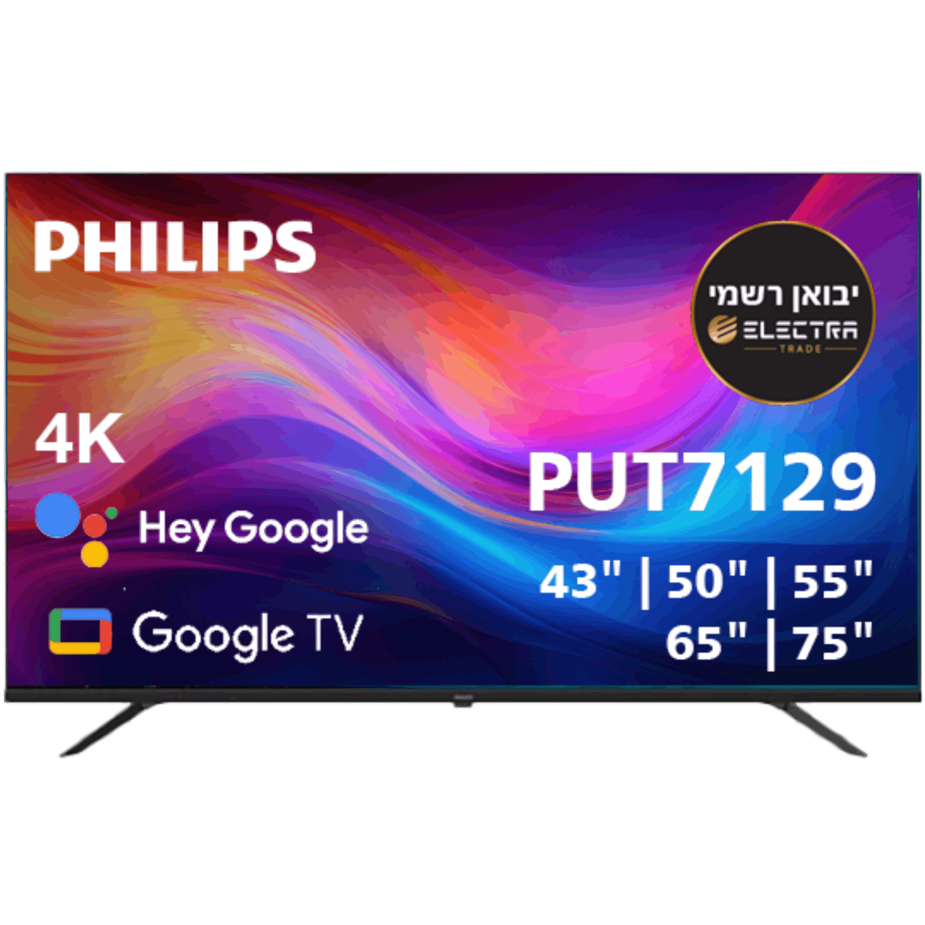 טלוויזיה חכמה Philips 65