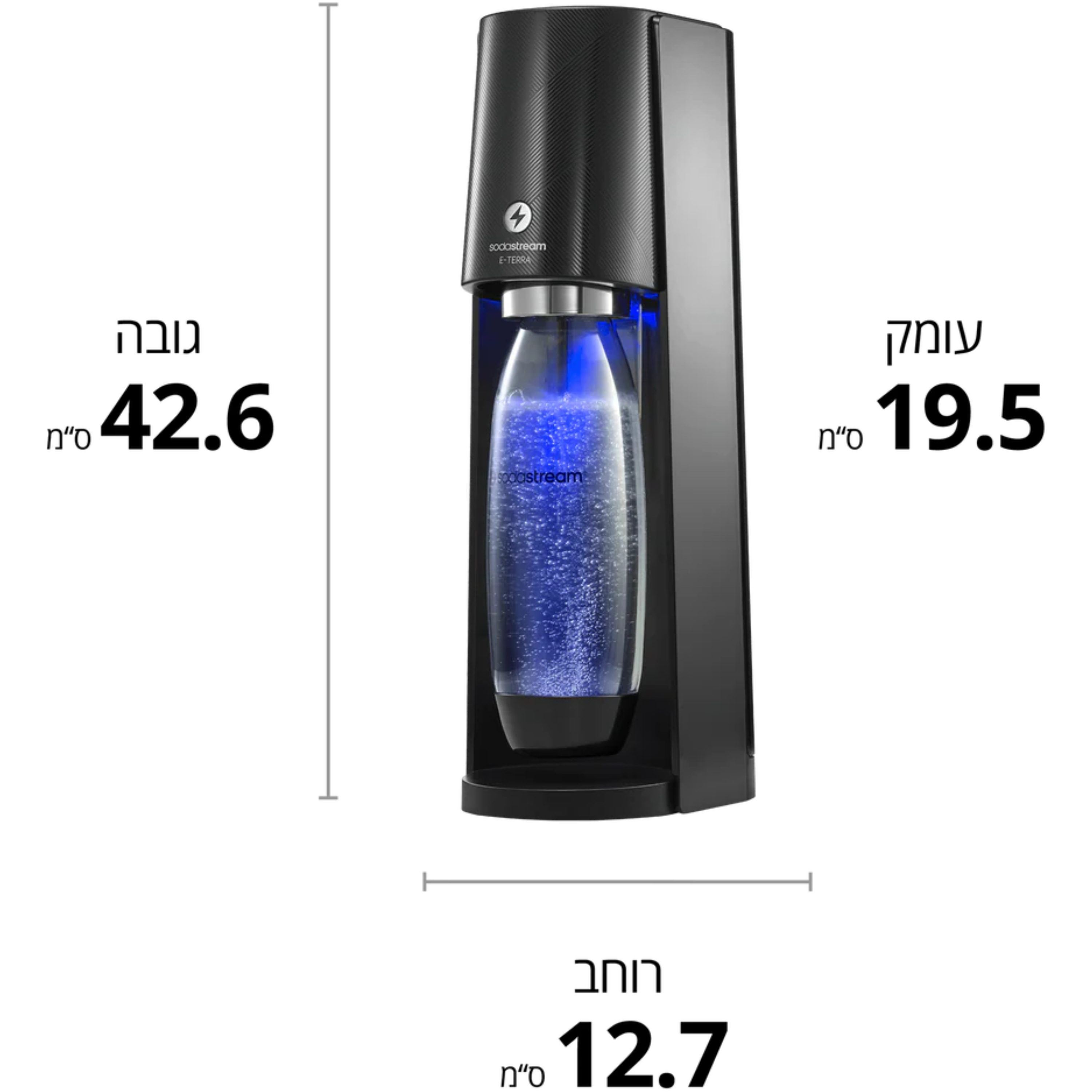 מכשיר סודה סטרים Sodastream E-TERRA - צבע שחור שנה אחריות ע