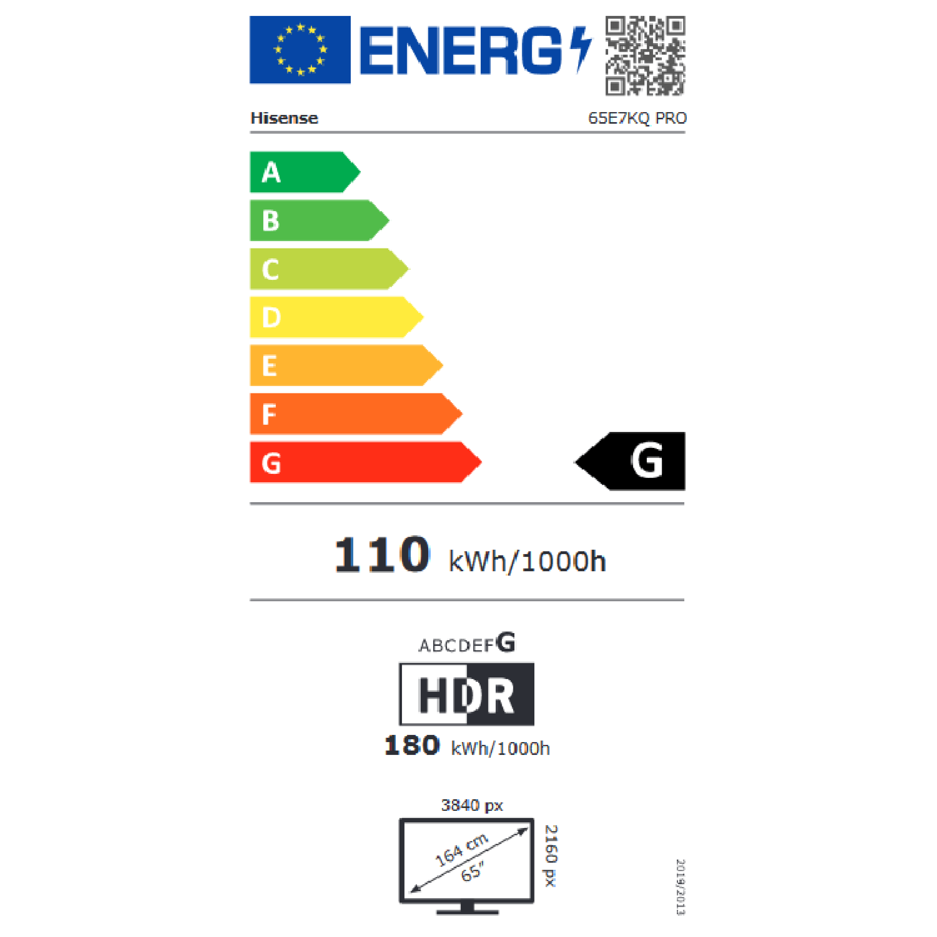 טלוויזיה חכמה Hisense 65