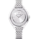 שעון יד לאישה עם מסגרת אבנים Swarovski 5519462 35.5mm צבע כסף - אחריות לשנתיים