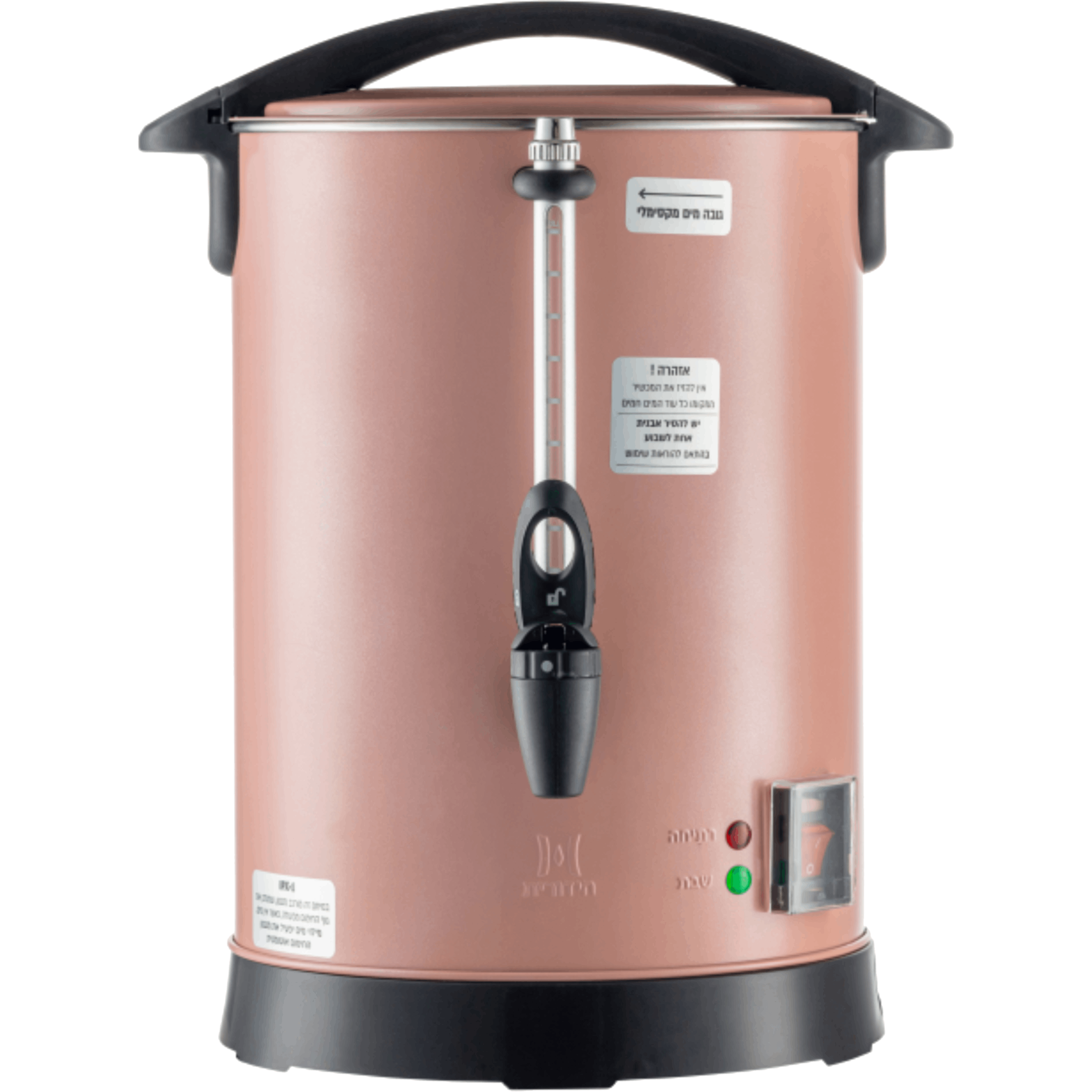 מיחם מים מהודר 60 כוסות Hidurit M-LR10 - צבע רוז גולד