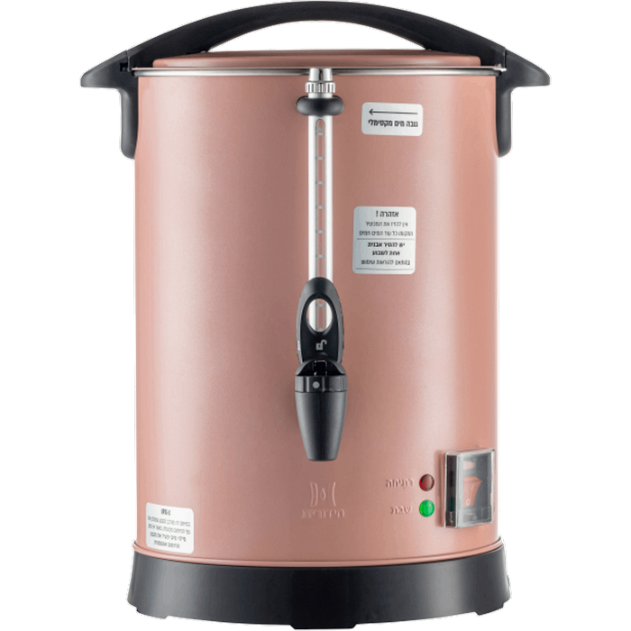 מיחם מים מהודר 60 כוסות Hidurit M-LR10 - צבע רוז גולד