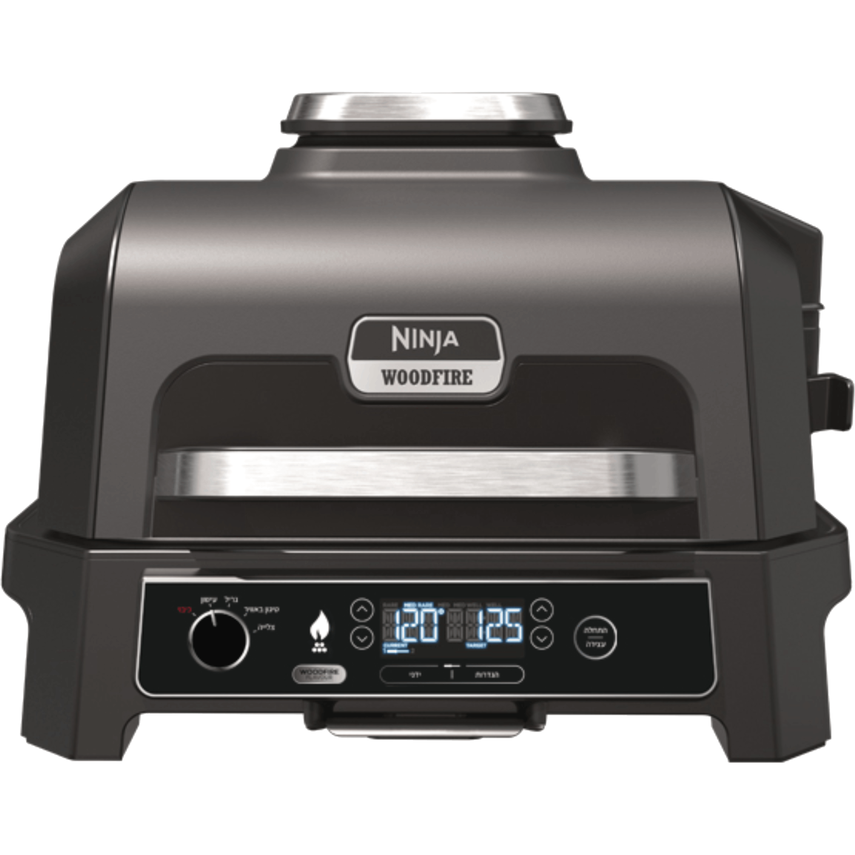 גריל חיצוני ומעשנה NINJA Woodfire Pro XL OG853 - שנתיים אחריות ע