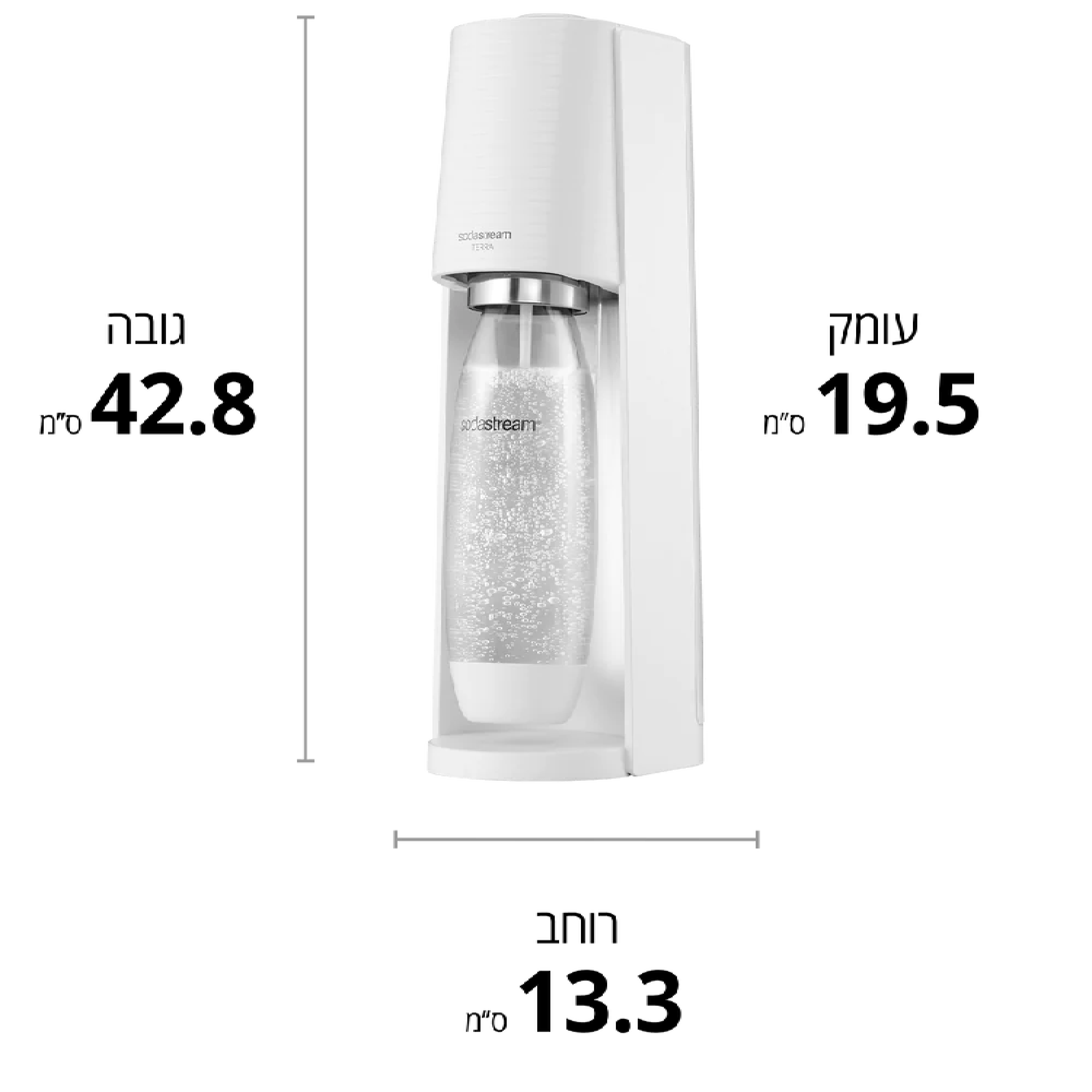 מכשיר סודה סטרים Sodastream TERRA - צבע לבן שנה אחריות ע