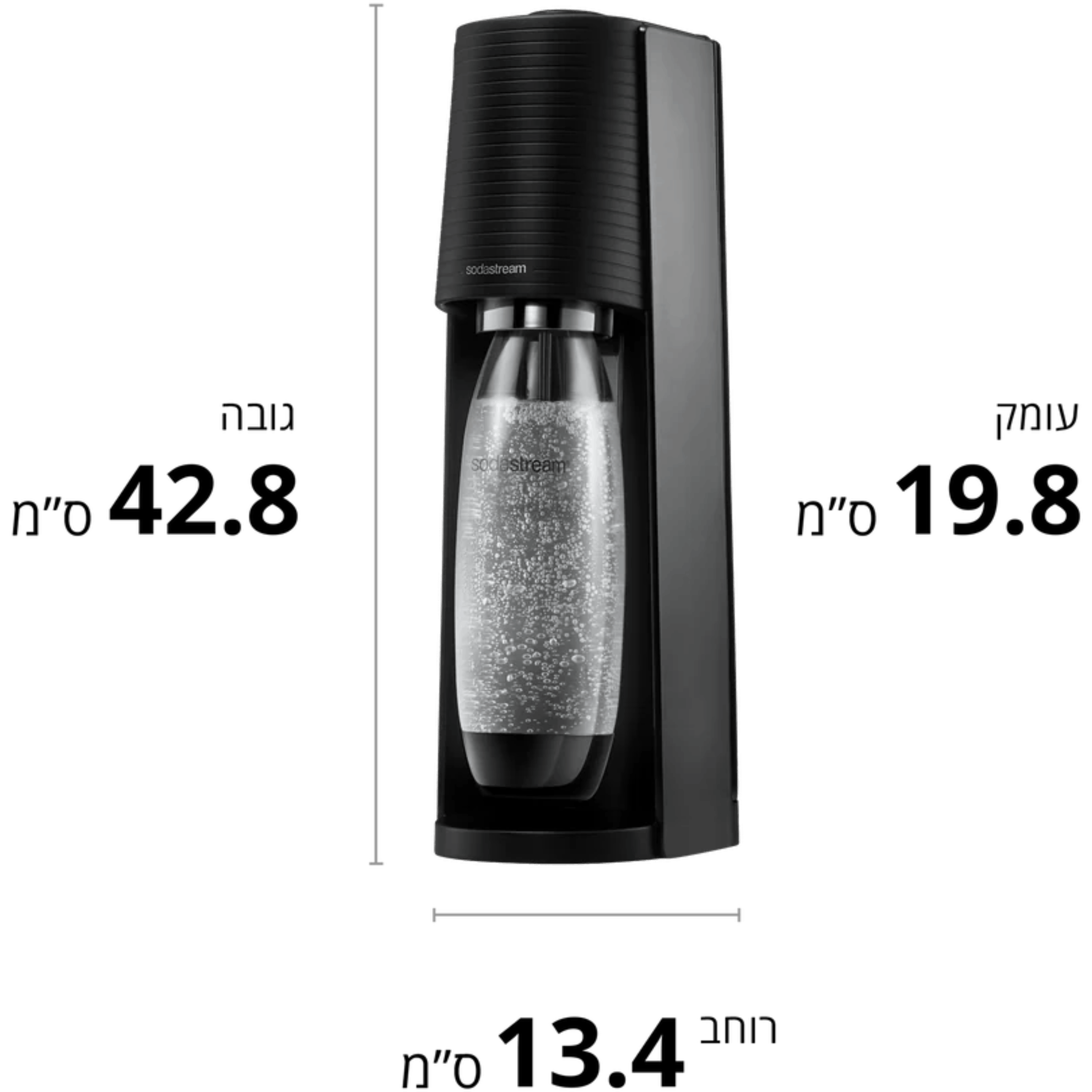 מכשיר סודה סטרים Sodastream TERRA - צבע שחור שנה אחריות ע