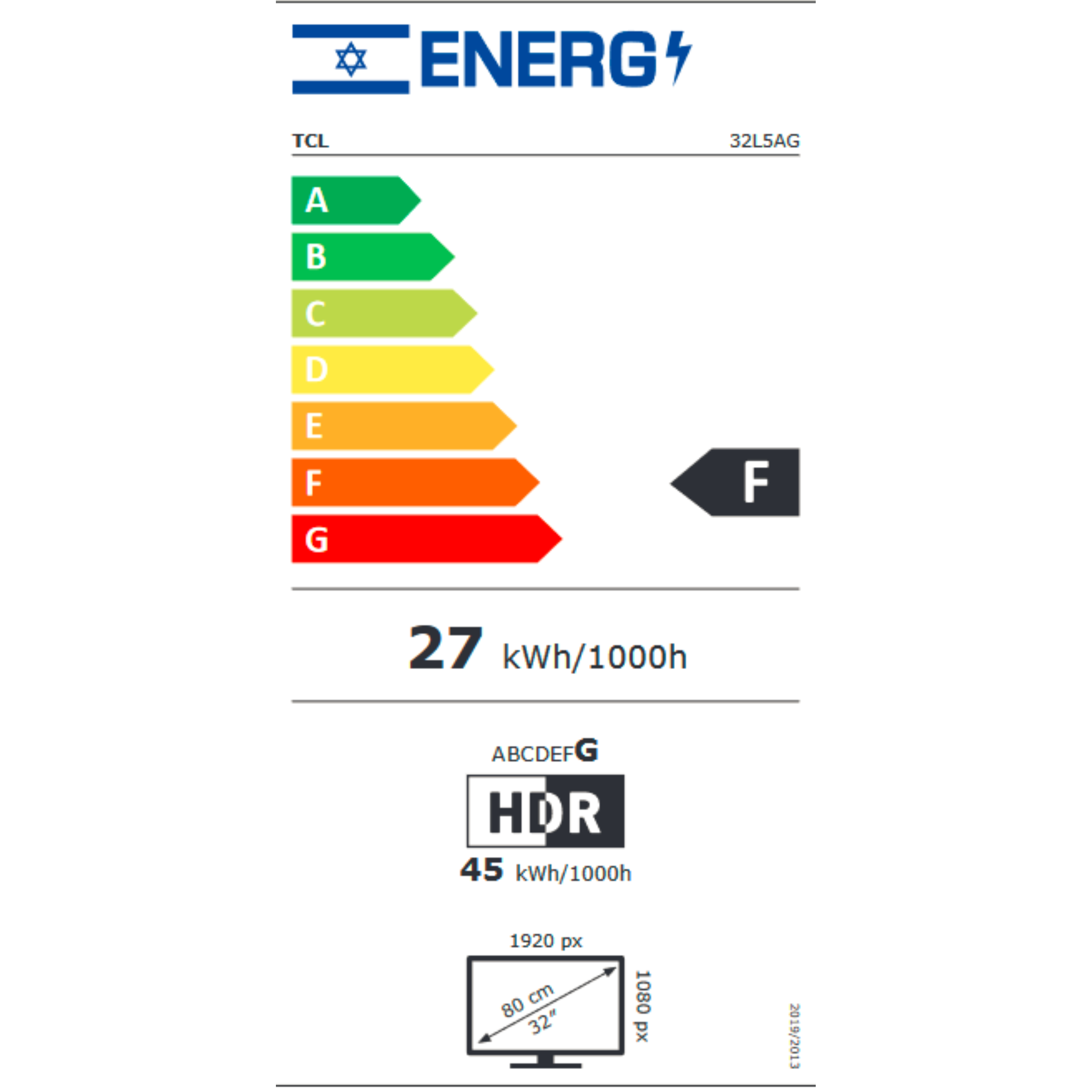 טלוויזיה חכמה TCL 32