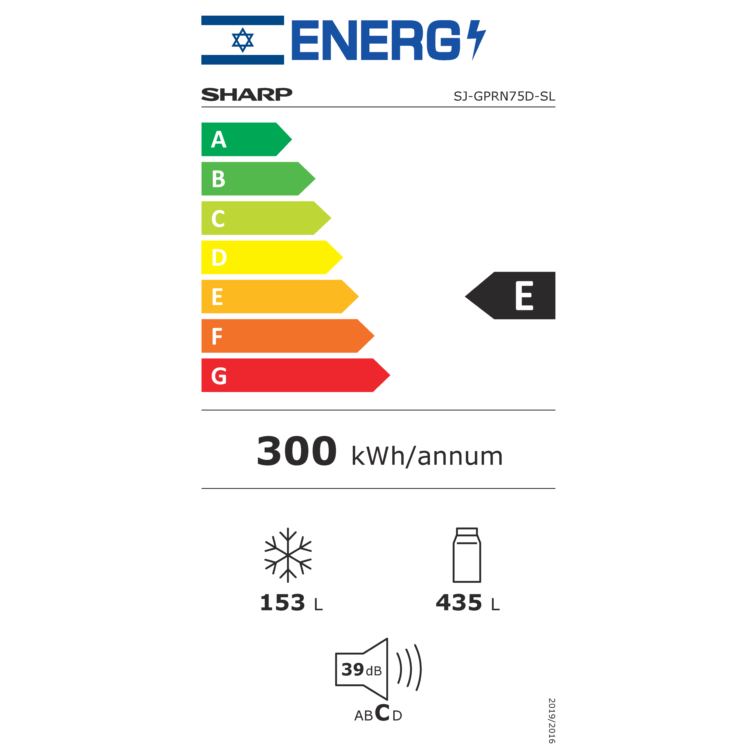 מקרר מקפיא עליון 588 ליטר נטו Sharp SJ-GPRN75D-SL - גימור זכוכית כסופה אחריות ע