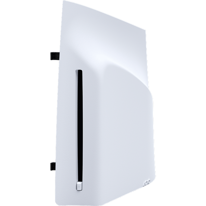 כונן תקליטורים בלו-ריי לקונסולת Sony PlayStation 5 Slim Digital Edition - צבע לבן שנה אחריות עי היבואן הרשמי