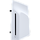 כונן תקליטורים בלו-ריי לקונסולת Sony PlayStation 5 Slim Digital Edition - צבע לבן שנה אחריות ע