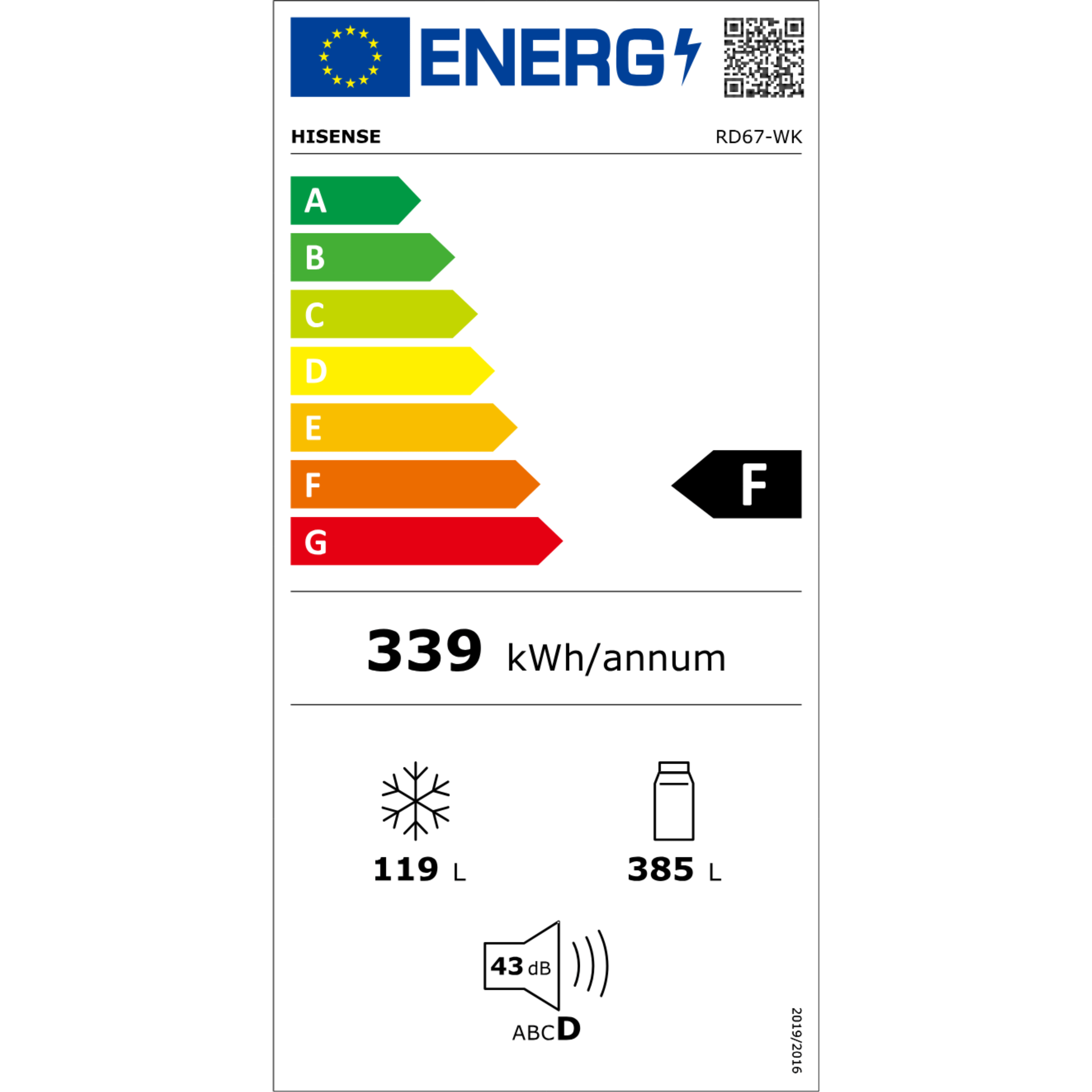 מקרר מקפיא עליון 510 ליטר נטו Hisense RD67WK עם התקן שבת מובנה - גימור לבן אחריות ע