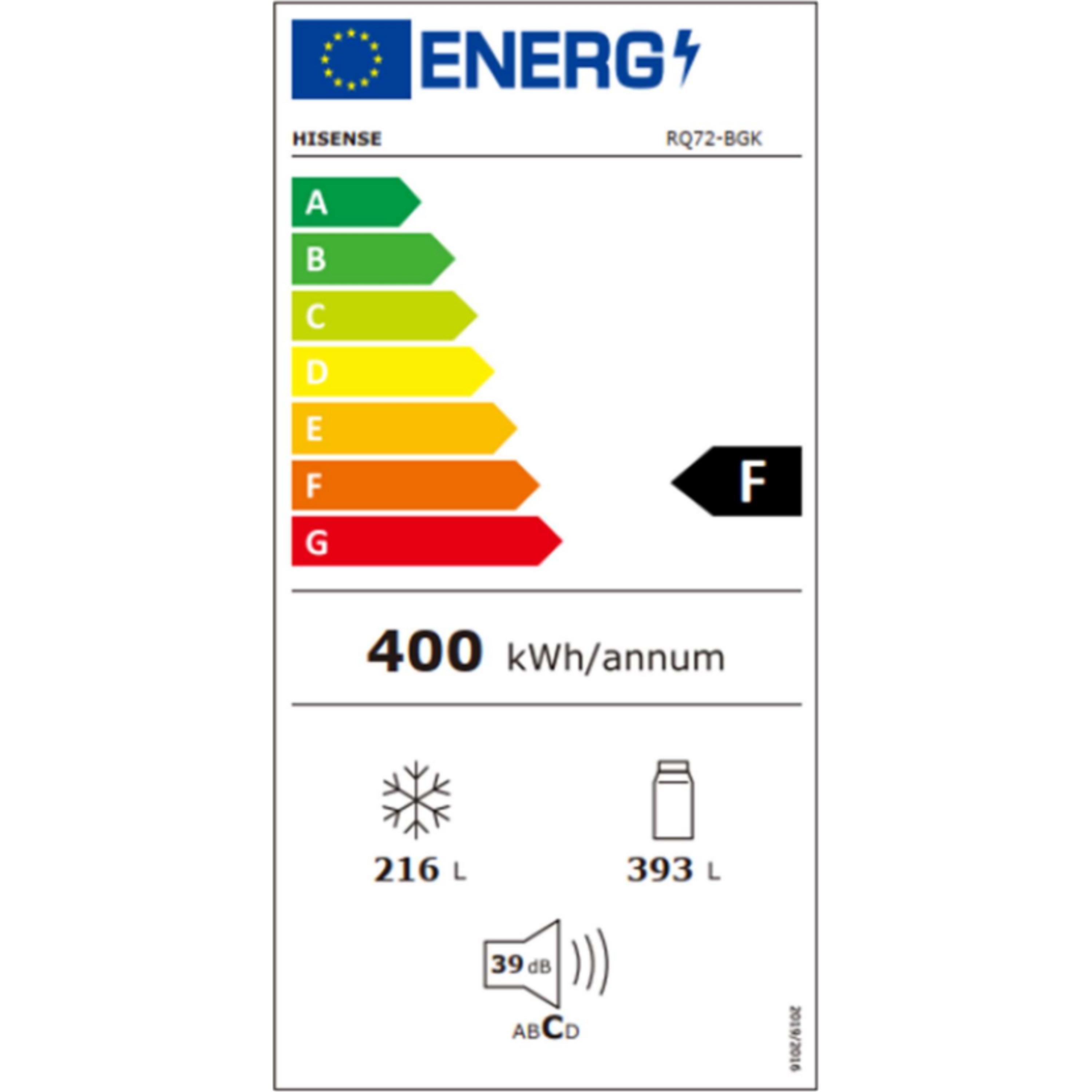 מקרר 4 דלתות מקפיא תחתון 609 ליטר Hisense RQ72-B עם מנגנון שבת מהדרין - גימור נירוסטה שחורה שנה אחריות ע