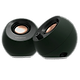 רמקולים למחשב Creative Pebble Pro USB-C - צבע שחור שנה אחריות ע