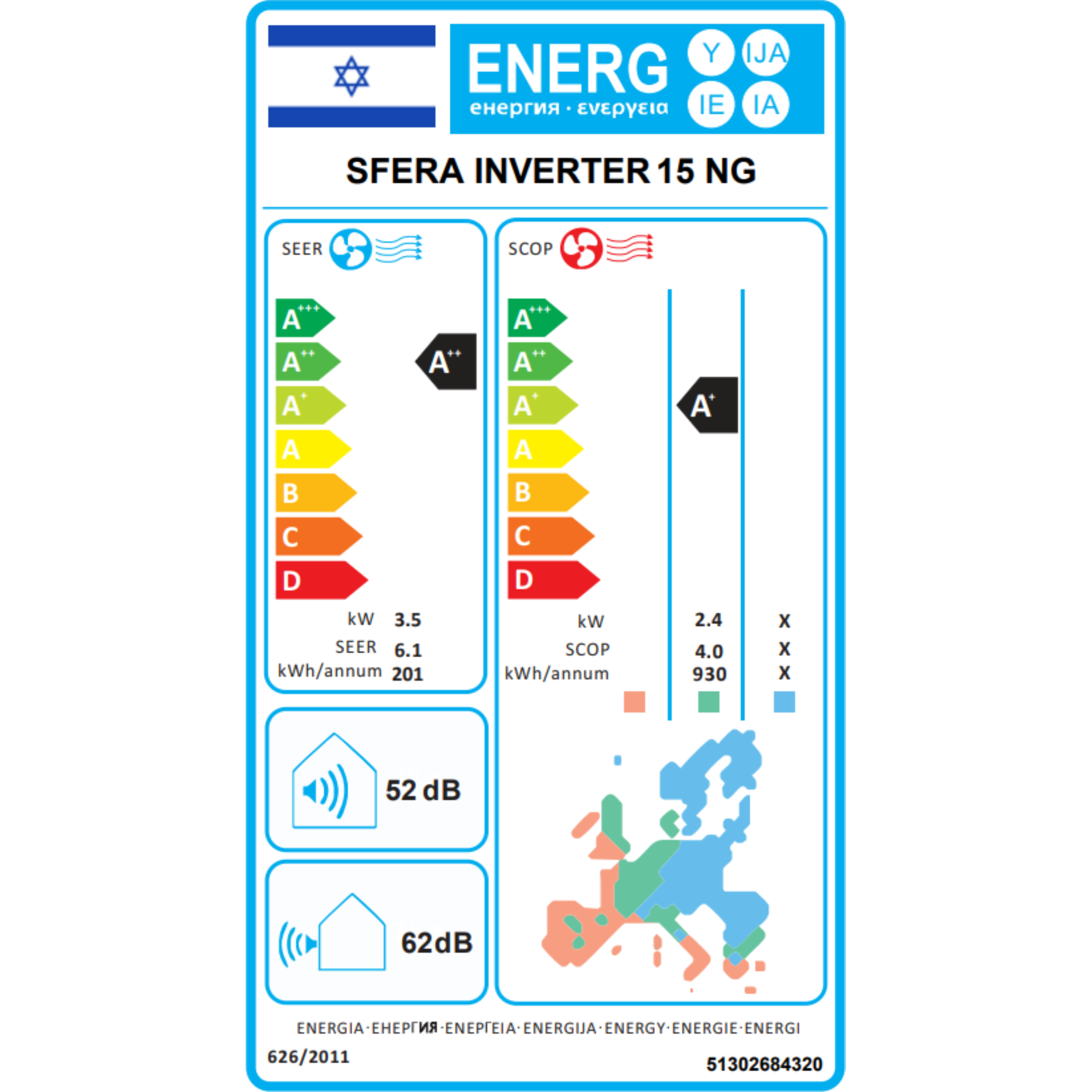 מזגן עילי מבית תדיראן Sfera Inverter 15 NG - צבע לבן שלוש שנות אחריות ע