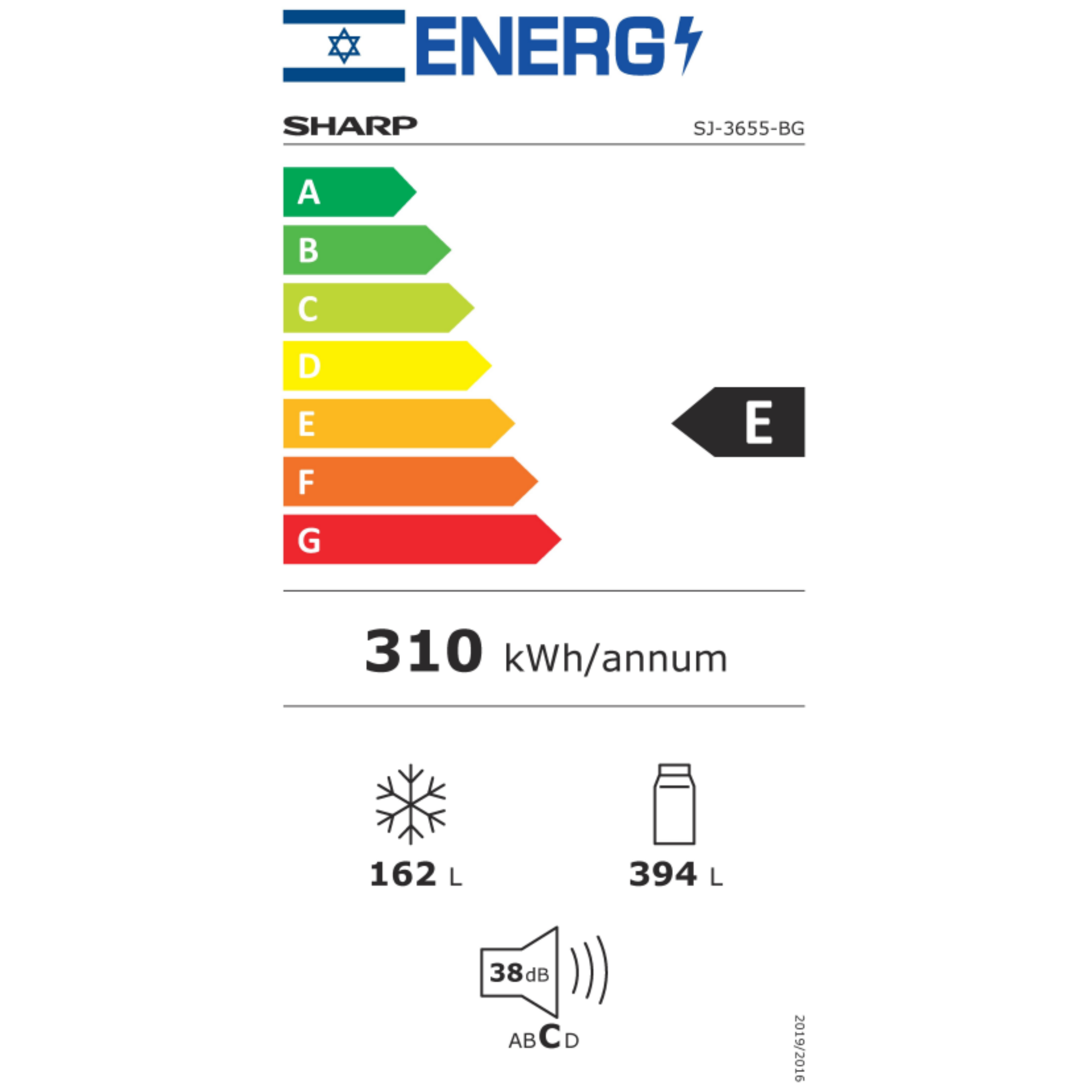 מקרר מקפיא עליון 556 ליטר נטו Sharp SJ-3655WH עם התקן שבת מובנה - גימור לבן אחריות ע