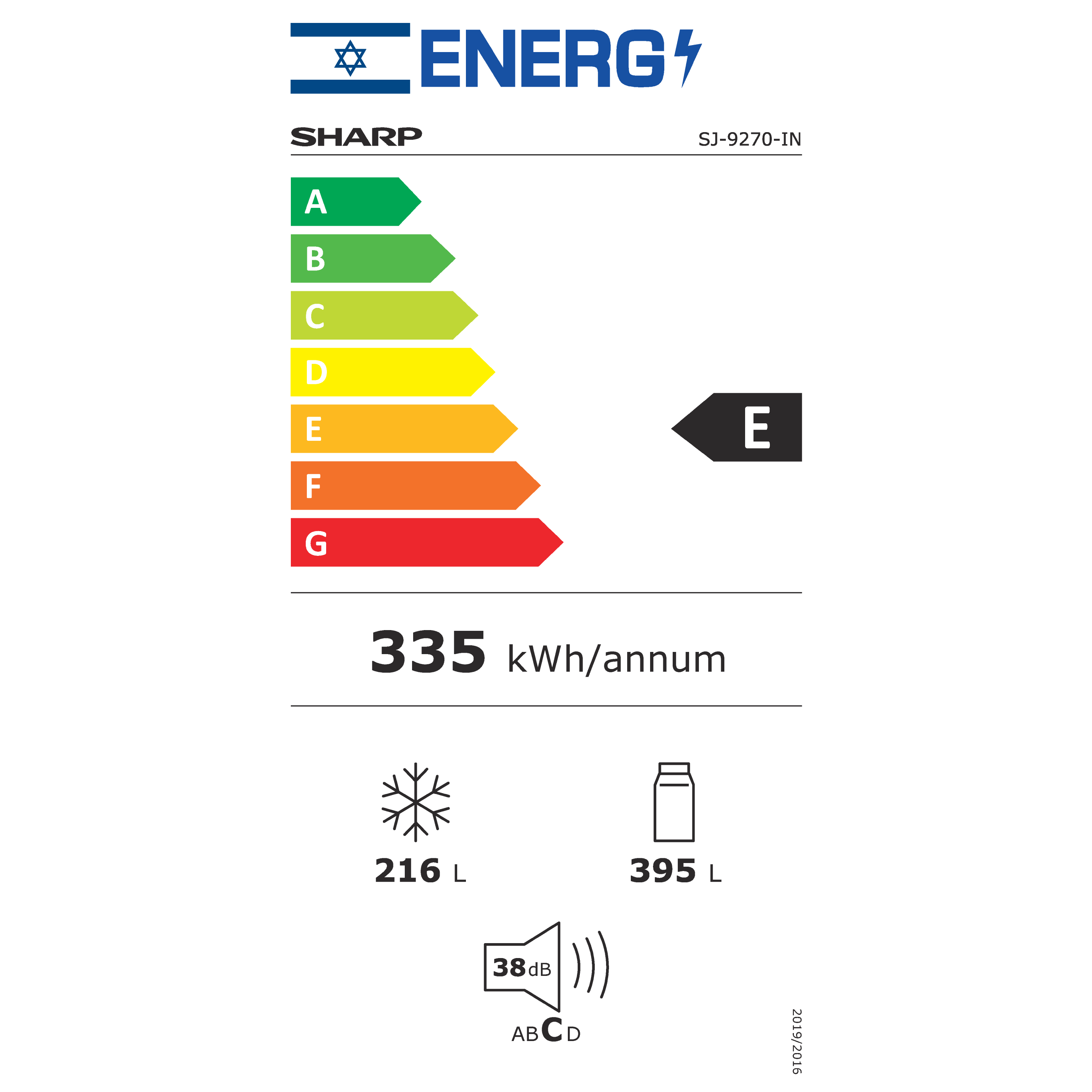 מקרר 4 דלתות מקפיא תחתון 611 ליטר נטו Sharp SJ-9270-IN עם התקן שבת מובנה - גימור נירוסטה אחריות ע"י היבואן הרשמי