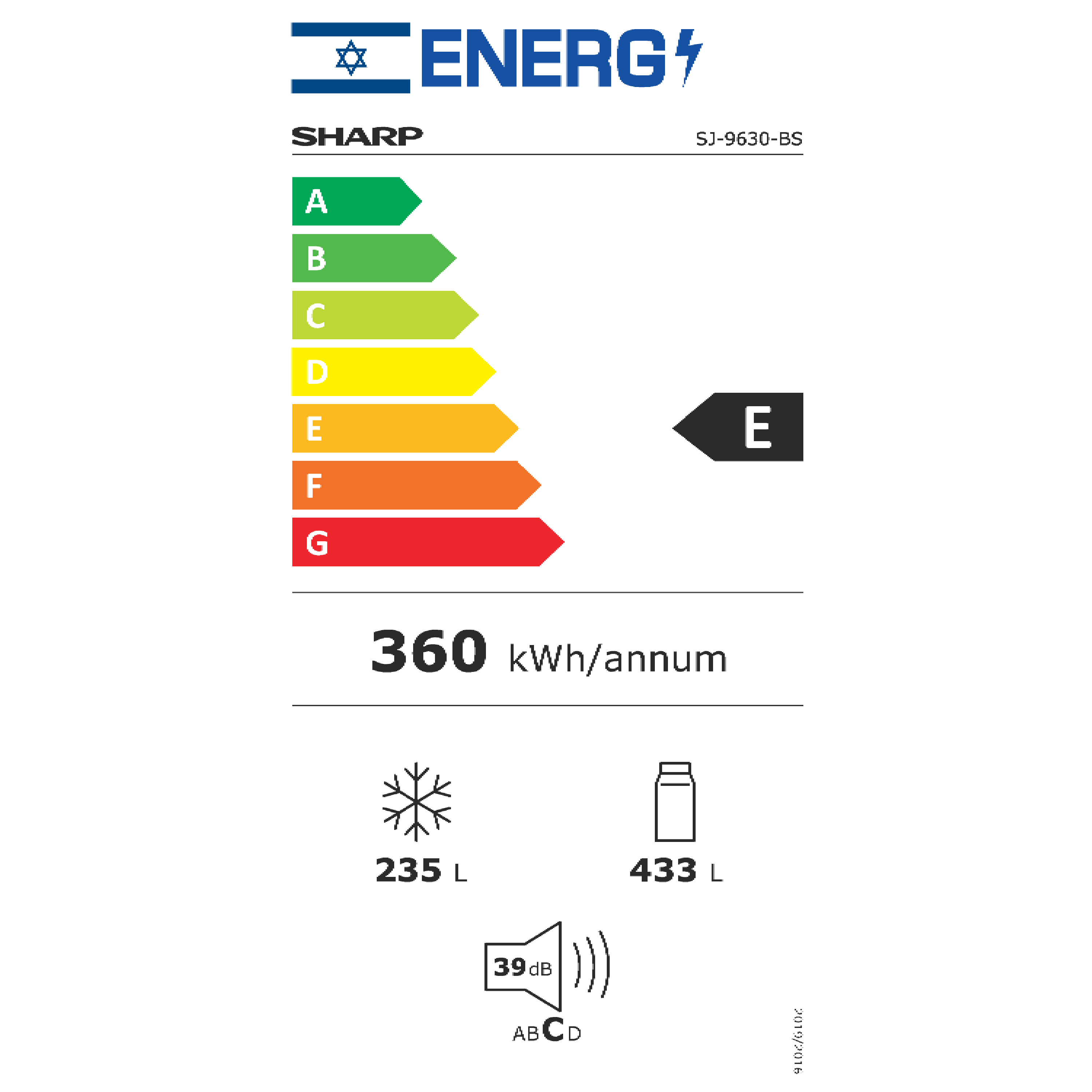 מקרר 5 דלתות 668 ליטר Sharp SJ-9630-BS עם התקן שבת מהדרין - גימור נירוסטה אחריות ע