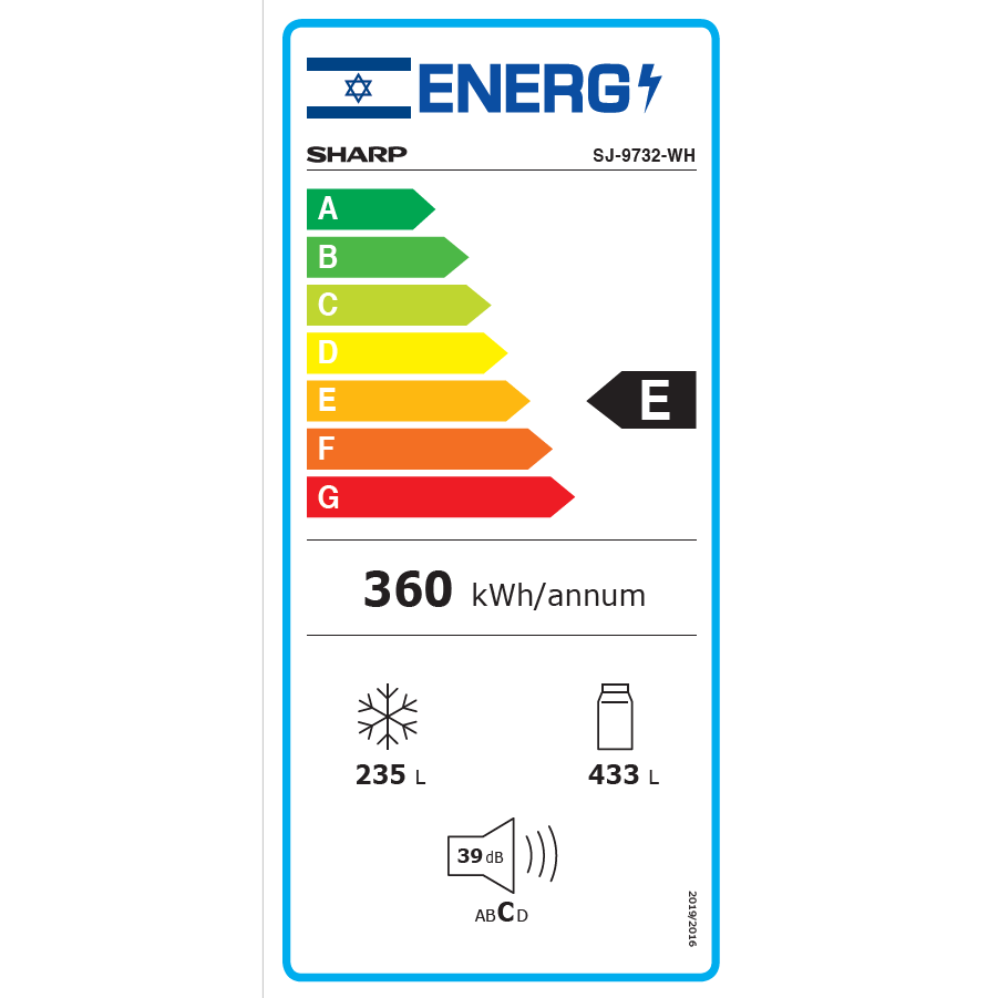 מקרר 5 דלתות מקפיא תחתון 661 ליטר נטו Sharp SJ-R9732 עם התקן שבת מובנה - גימור זכוכית לבנה אחריות ע