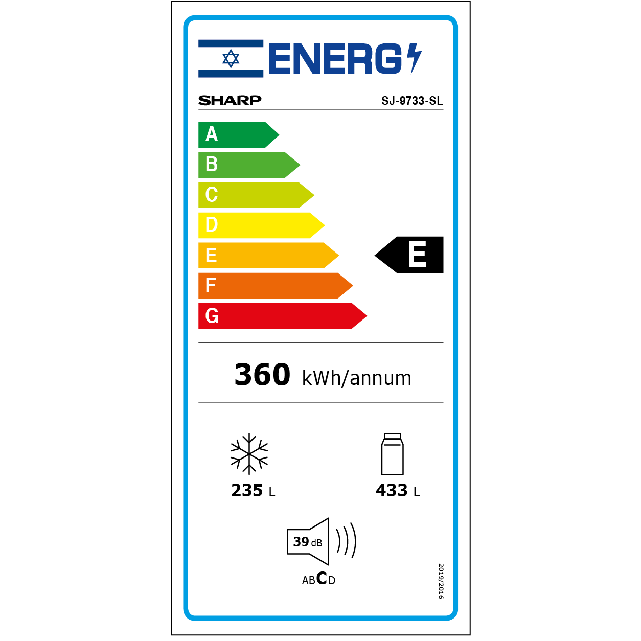 מקרר 5 דלתות שארפ SJ-R9733SL זכוכית אפורה SHARP - מנגנון שבת מהדרין - אחריות ראלקו