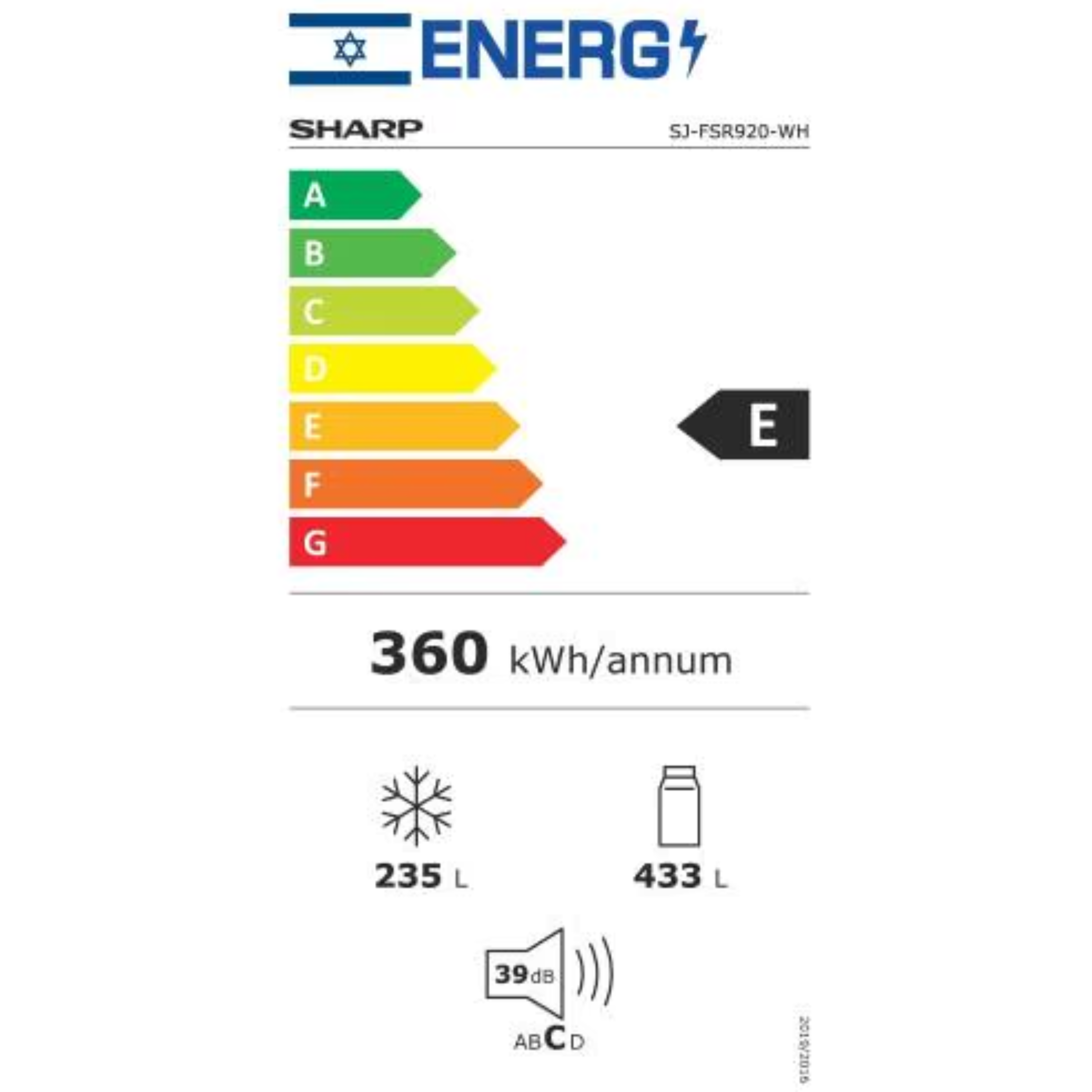 מקרר 5 דלתות 668 ליטר נטו Sharp SJ-FS920-WH - גימור זכוכית לבנה אחריות ע