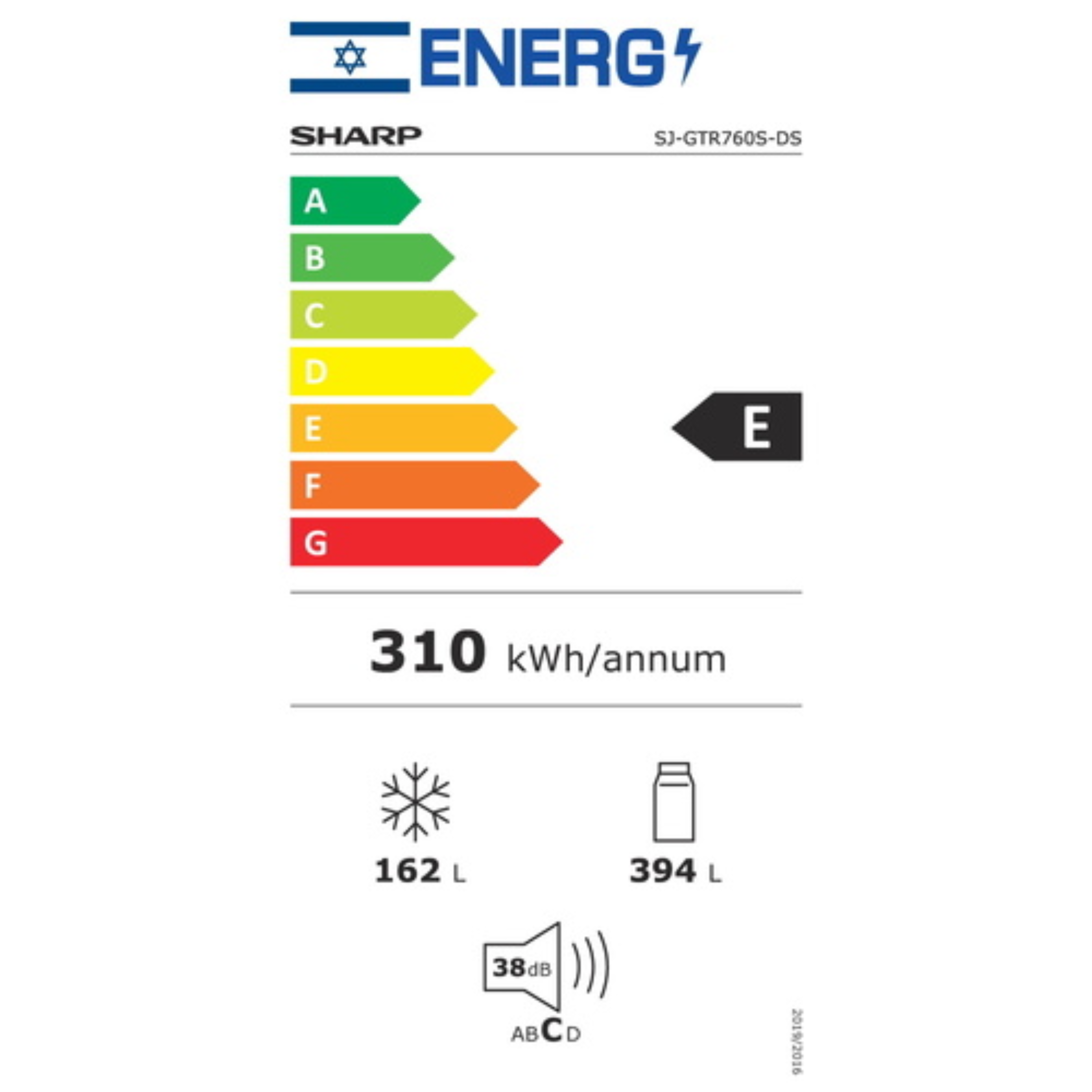 מקרר מקפיא עליון 556 ליטר נטו Sharp SJ-GTR760S-DS - גימור אפור כהה אחריות ע