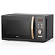  מיקרוגל דיגיטלי 28 ליטר שחור דגם Sol rosegold sol-7870-אחריות ע"י היבואן הרשמי 
