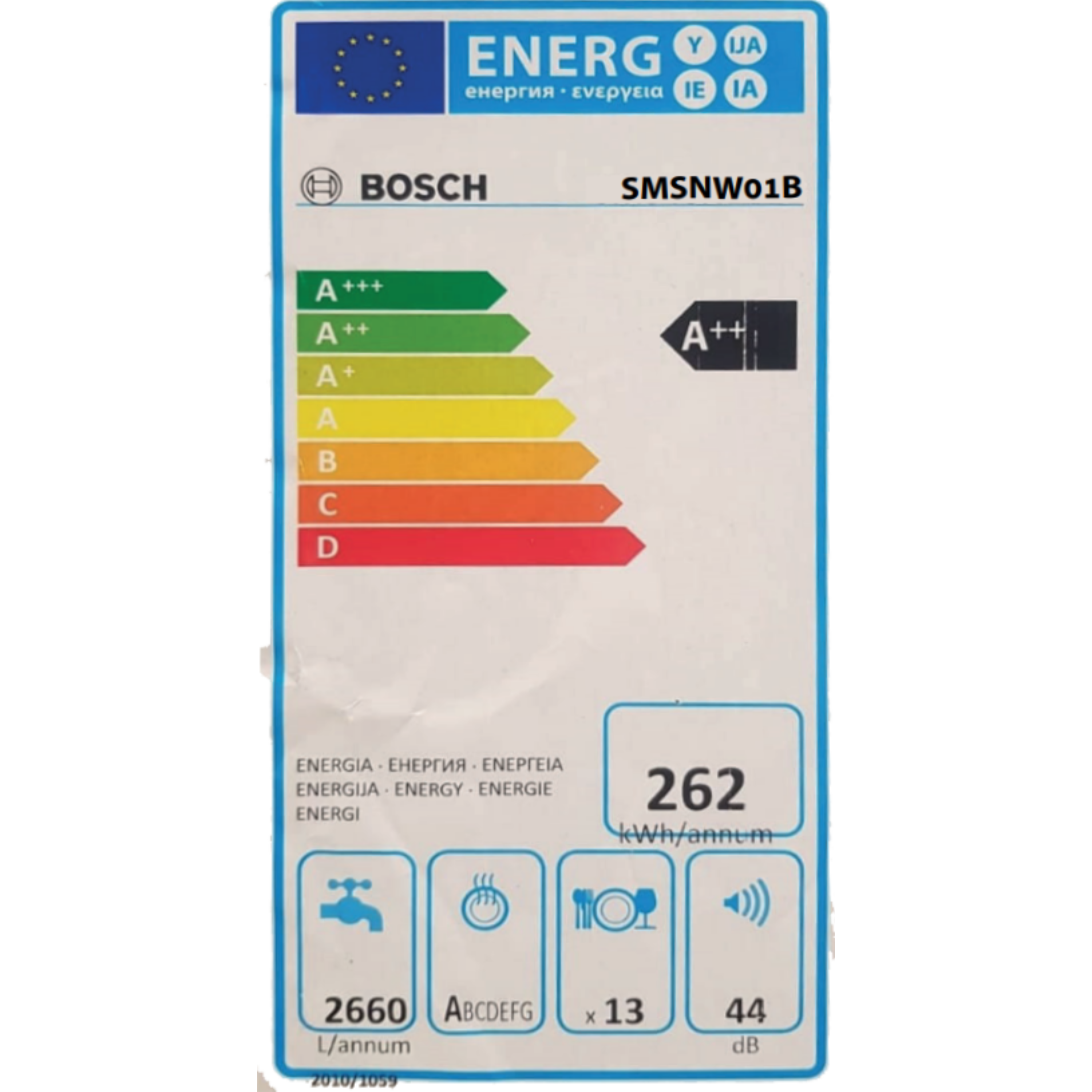 מדיח כלים רחב 13 מערכות כלים Bosch SMS46NW01B - גימור לבן