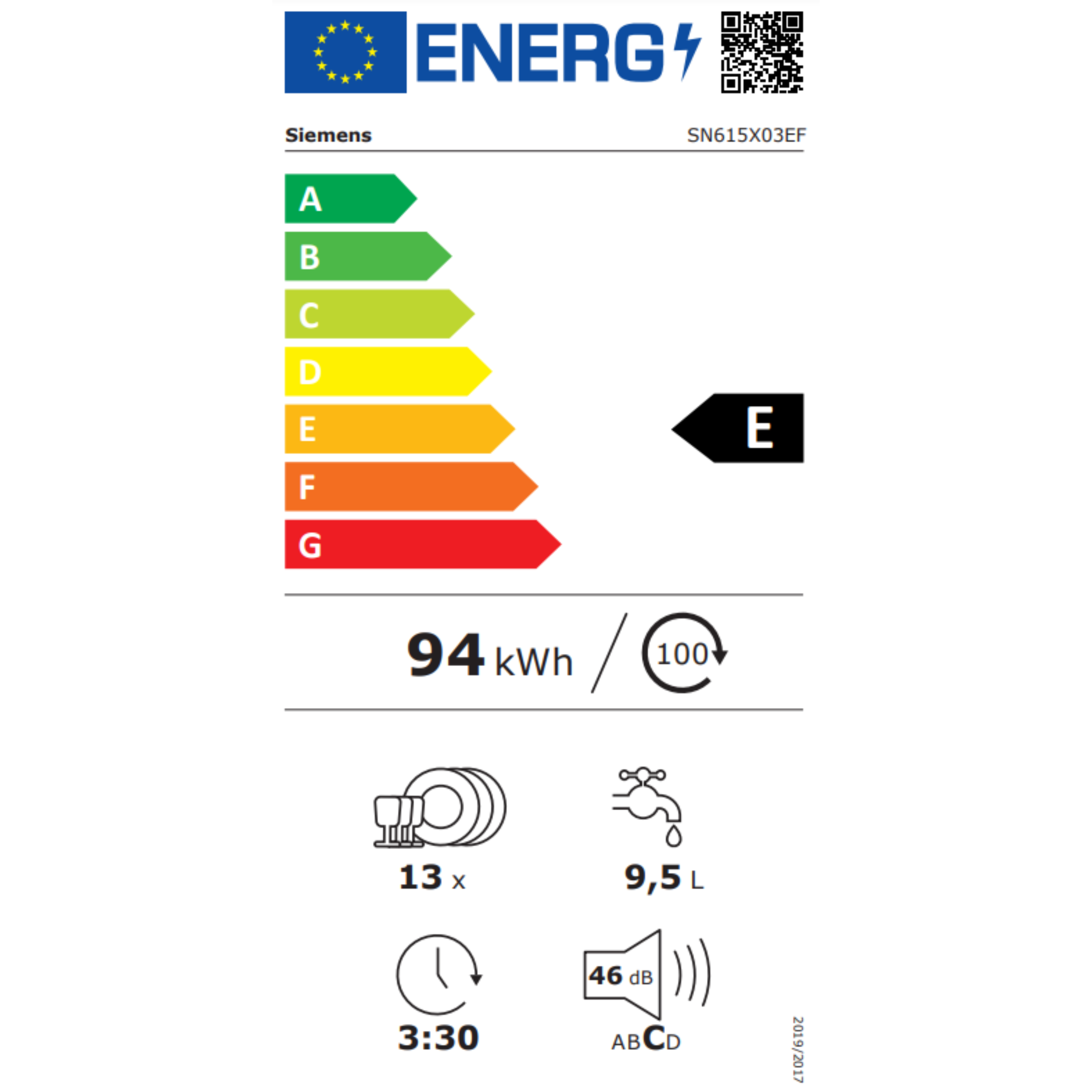 מדיח כלים אינטגרלי מלא 13 מערכות כלים Siemens SN615X03EF 