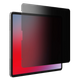 מגן מסך Sview Privacy לטאבלט Apple iPad 10.2 7-9th gen