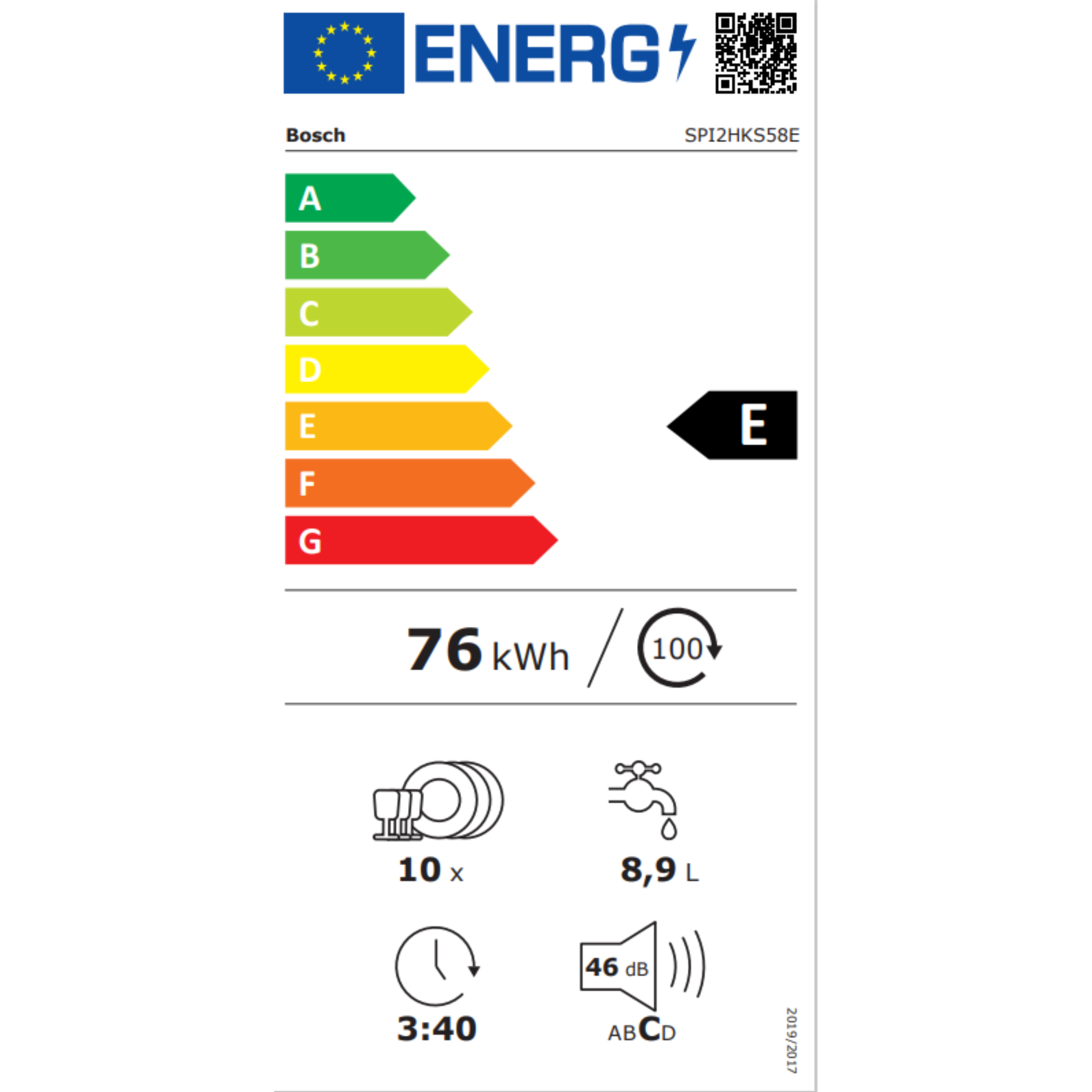 מדיח כלים חצי אינטגרלי צר 10 מערכות כלים Bosch SPI2HKS58E - תוצרת פולין