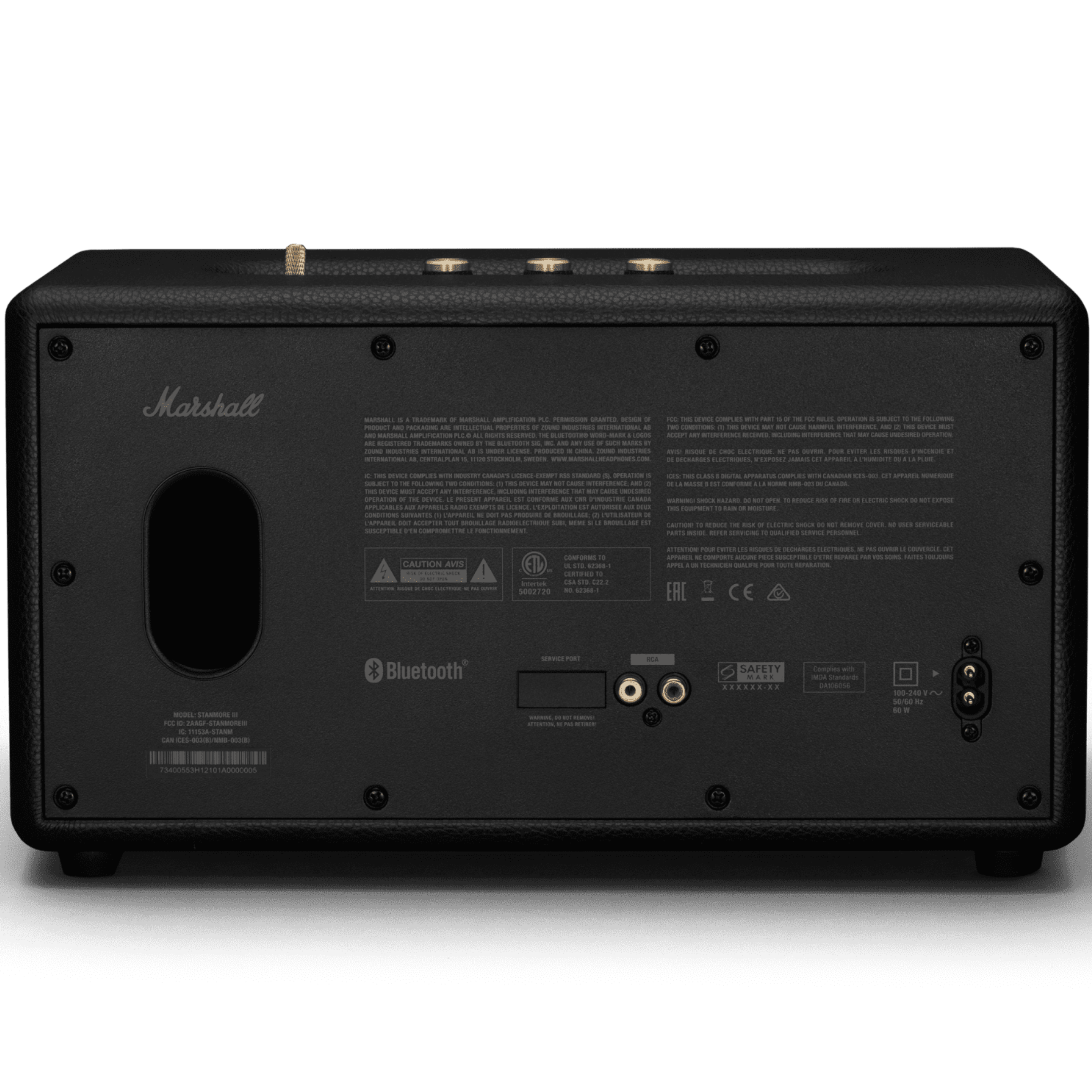 רמקול אלחוטי Marshall Stanmore III Bluetooth - צבע שחור שנה אחריות ע
