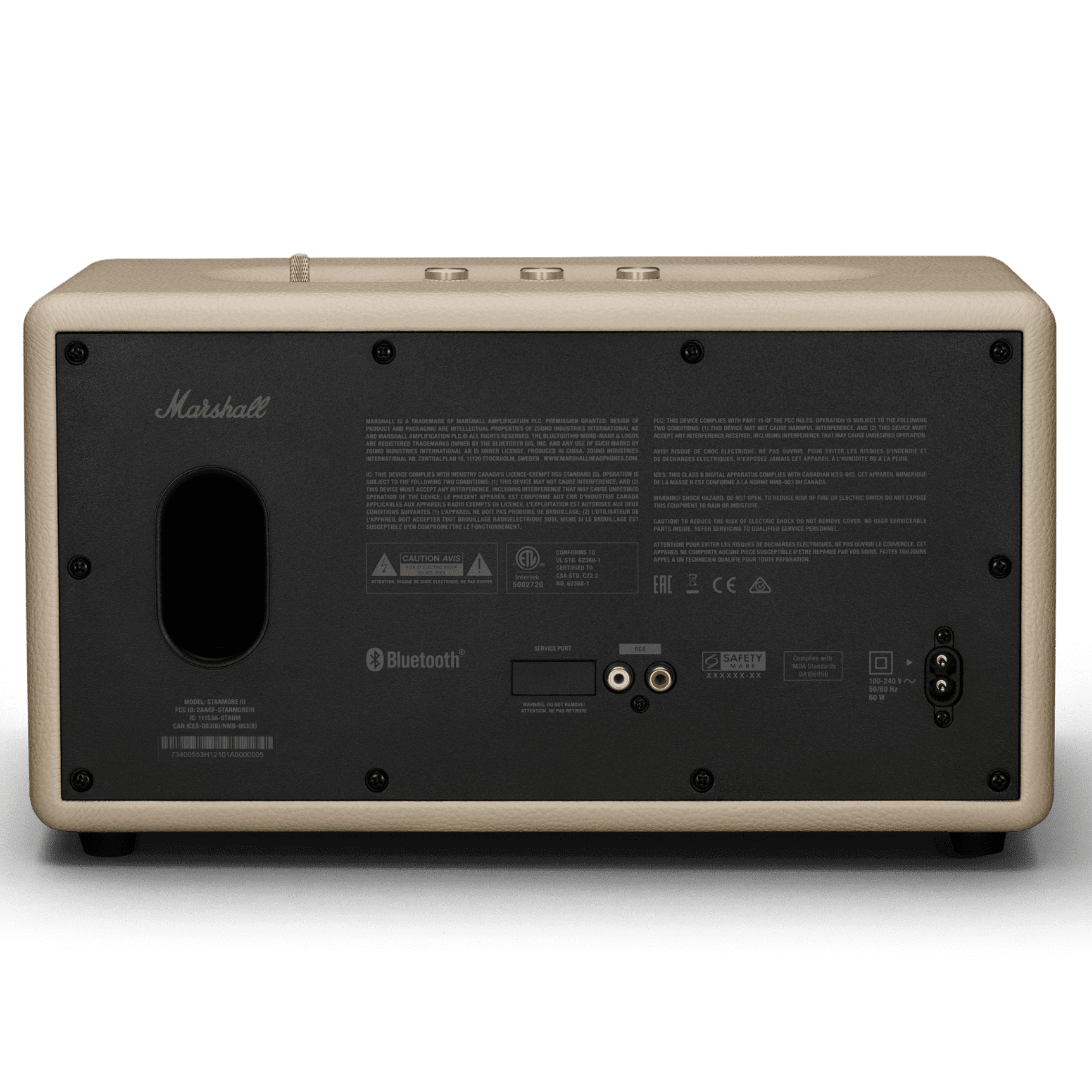 רמקול אלחוטי Marshall Stanmore III Bluetooth - צבע קרם שנה אחריות ע