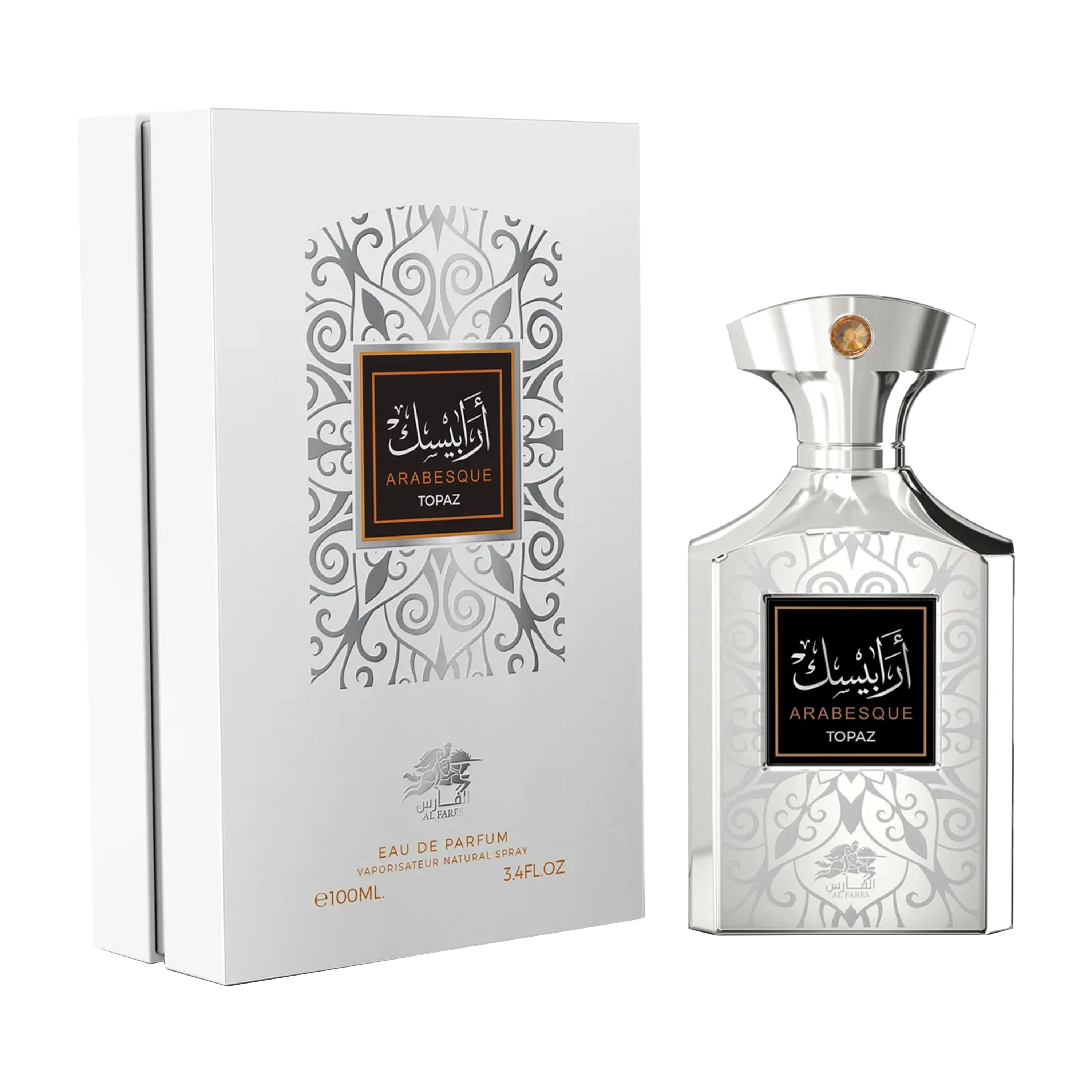 Al Fares Arabesque Topaz E.D.P 100ml בושם יוניסקס 
