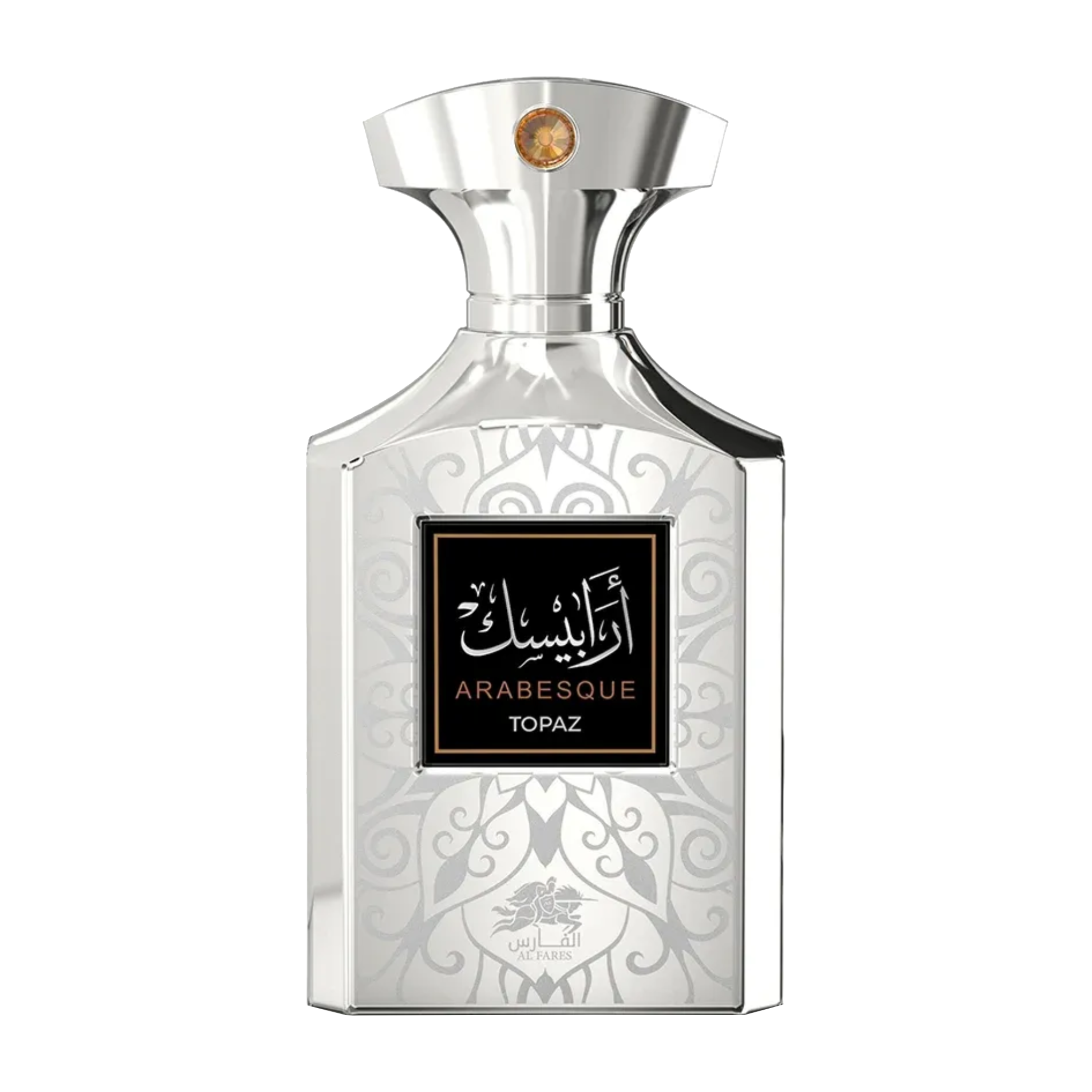 Al Fares Arabesque Topaz E.D.P 100ml בושם יוניסקס 