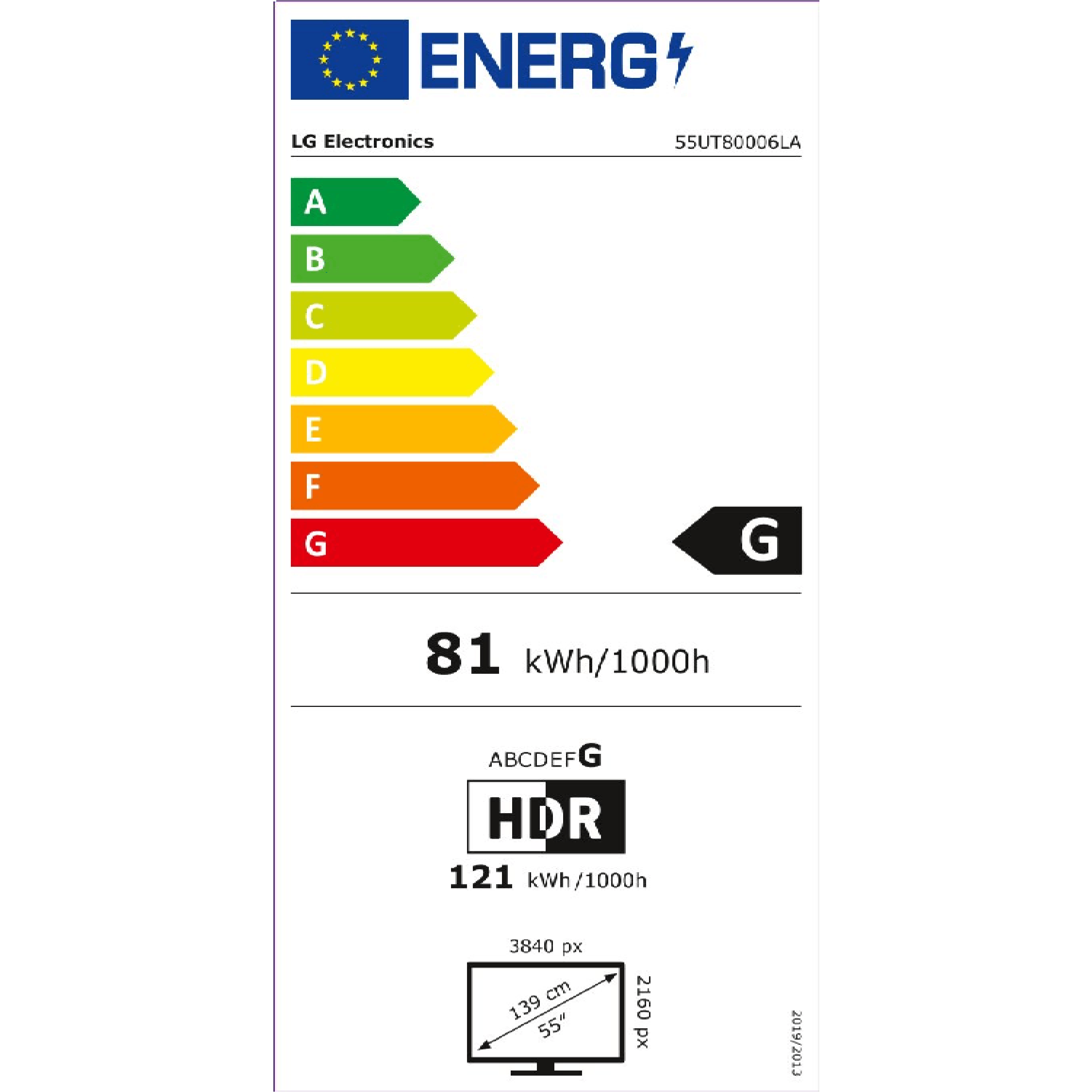 טלוויזיה חכמה LG 55