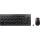 סט מקלדת ועכבר אלחוטיים עברית/אנגלית/רוסית Lenovo 510 - צבע שחור שנה אחריות ע