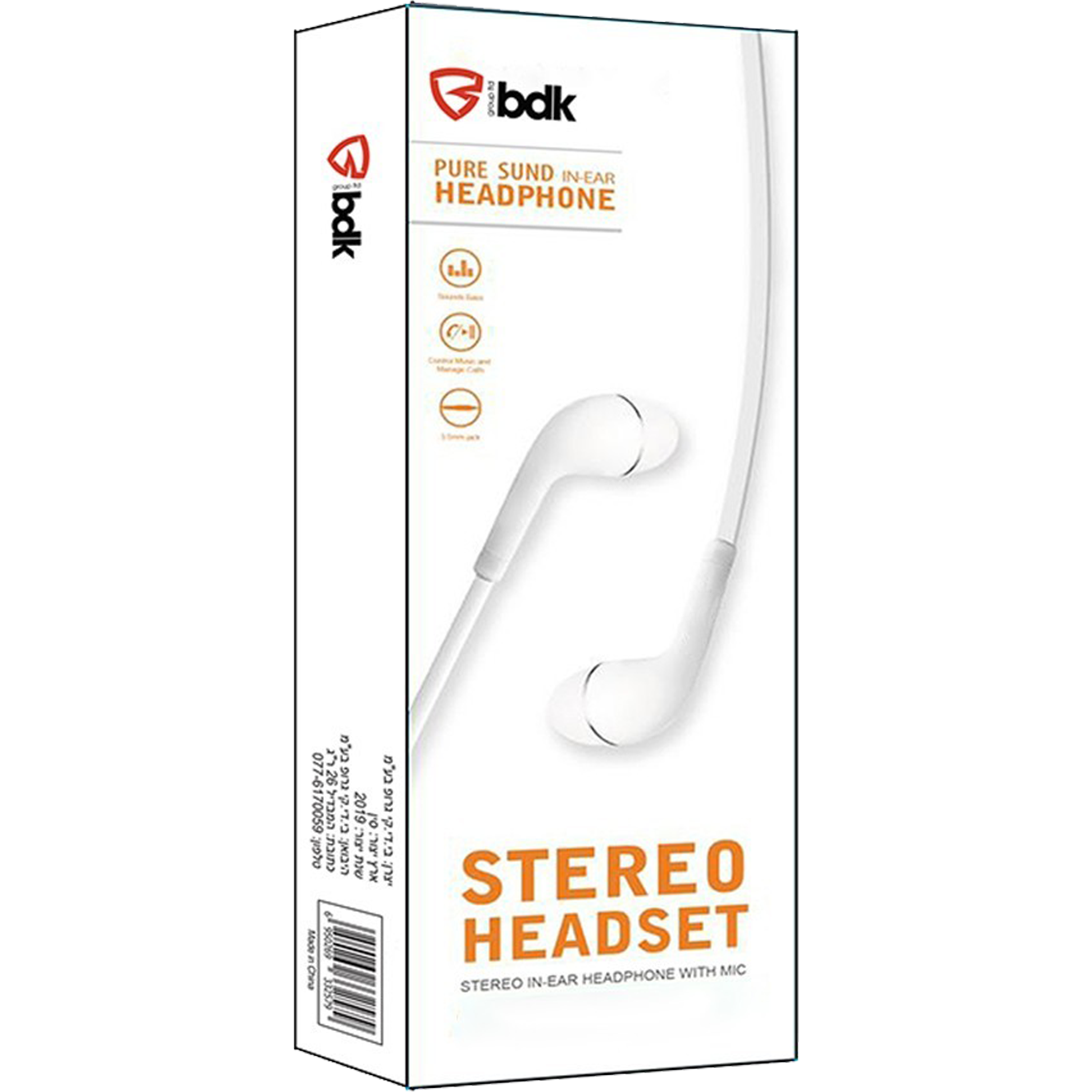 אוזניות חוטיות עם מיקרופון BDK BK-04 - צבע לבן שנה אחריות ע