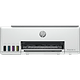 מדפסת אלחוטית משולבת HP Smart Tank 580 All-in-One - צבע לבן שלוש שנות אחריות ע